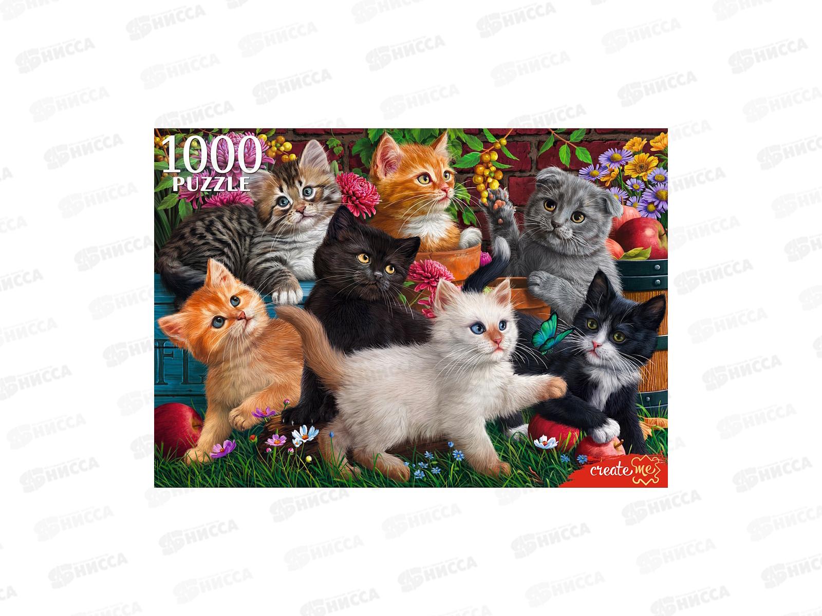 ПАЗЛ 1000элементов Котята в саду, Ф1000-7955 *10