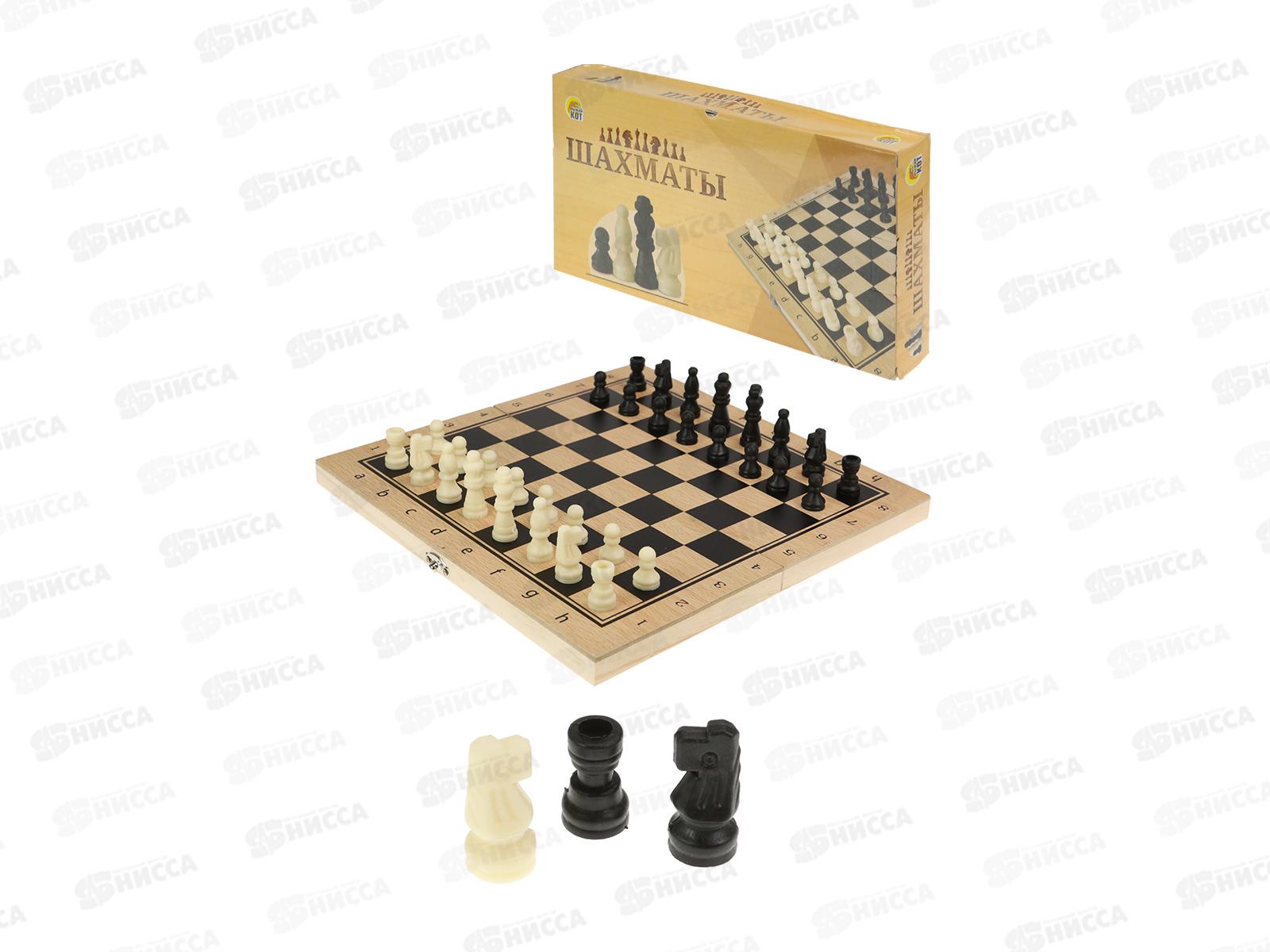 Шахматы деревянные (24х12х3см), фигуры пластик ИН-1064 в коробке
