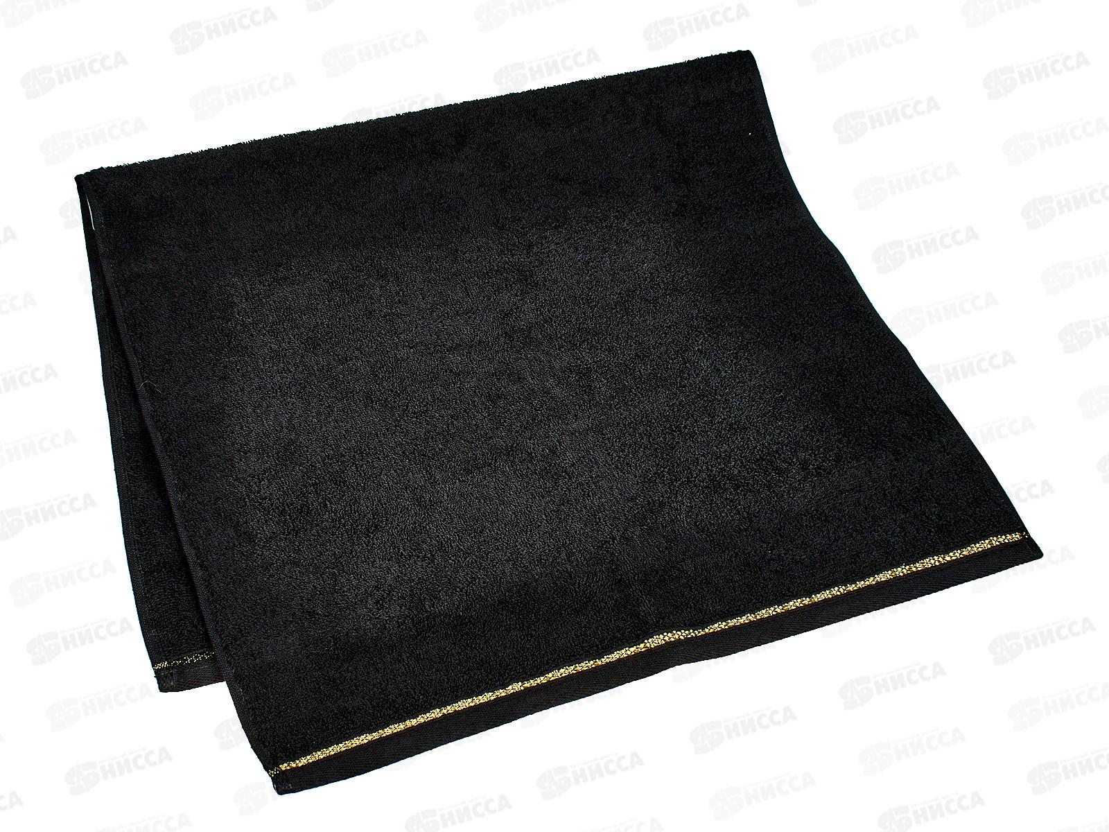 Полотенце 50*90 MX50 Verossa Arte Черный