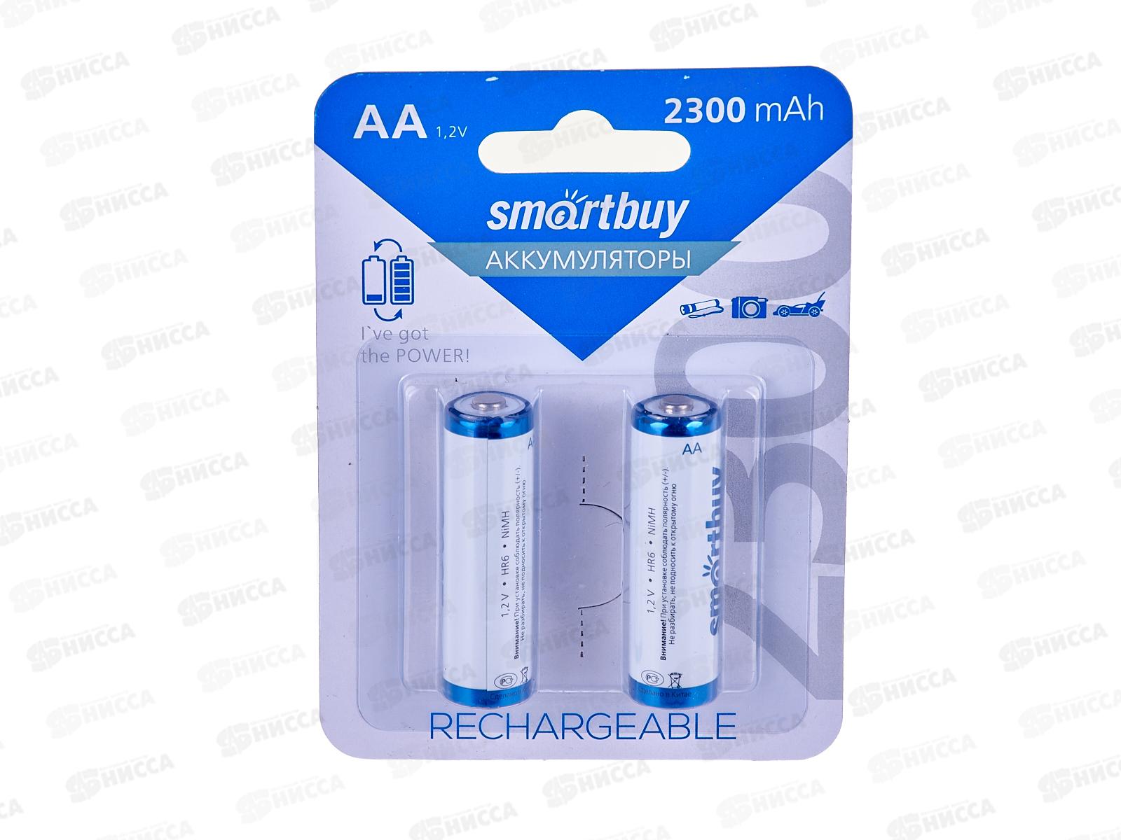 Батарейка Аккумулятор SmartBuy R6 AA 2300мАч, NiMH, 2BL, SBBR-2A02BL2300 *2/24/240