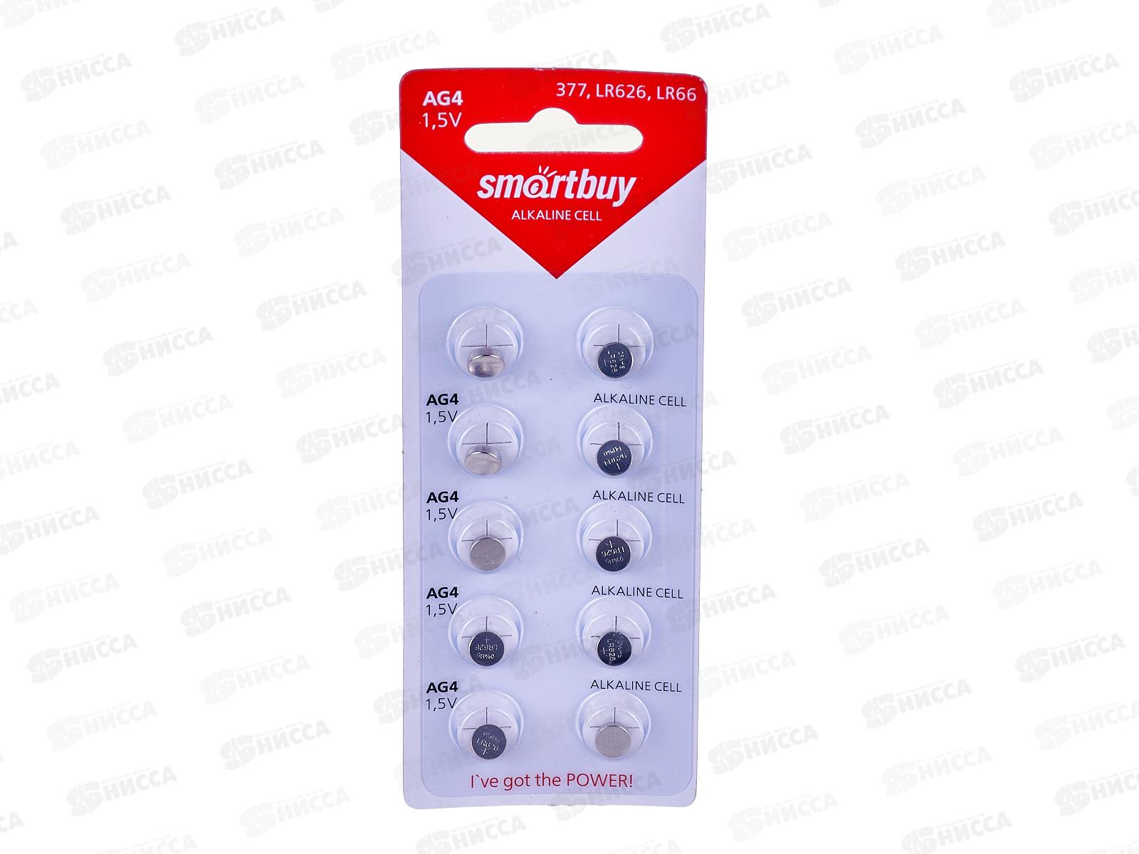 Батарейка SmartBuy AG4-10B *10/100/2000