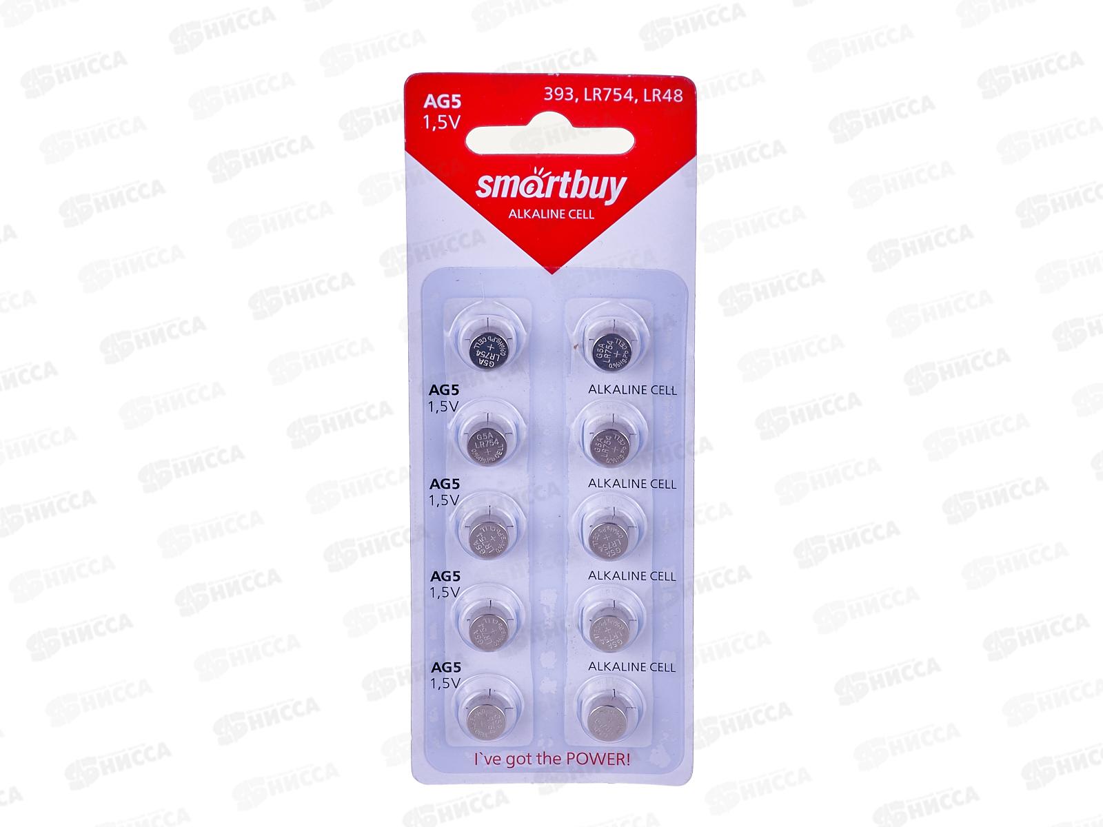 Батарейки SmartBuy AG5-10B *10/100/2000