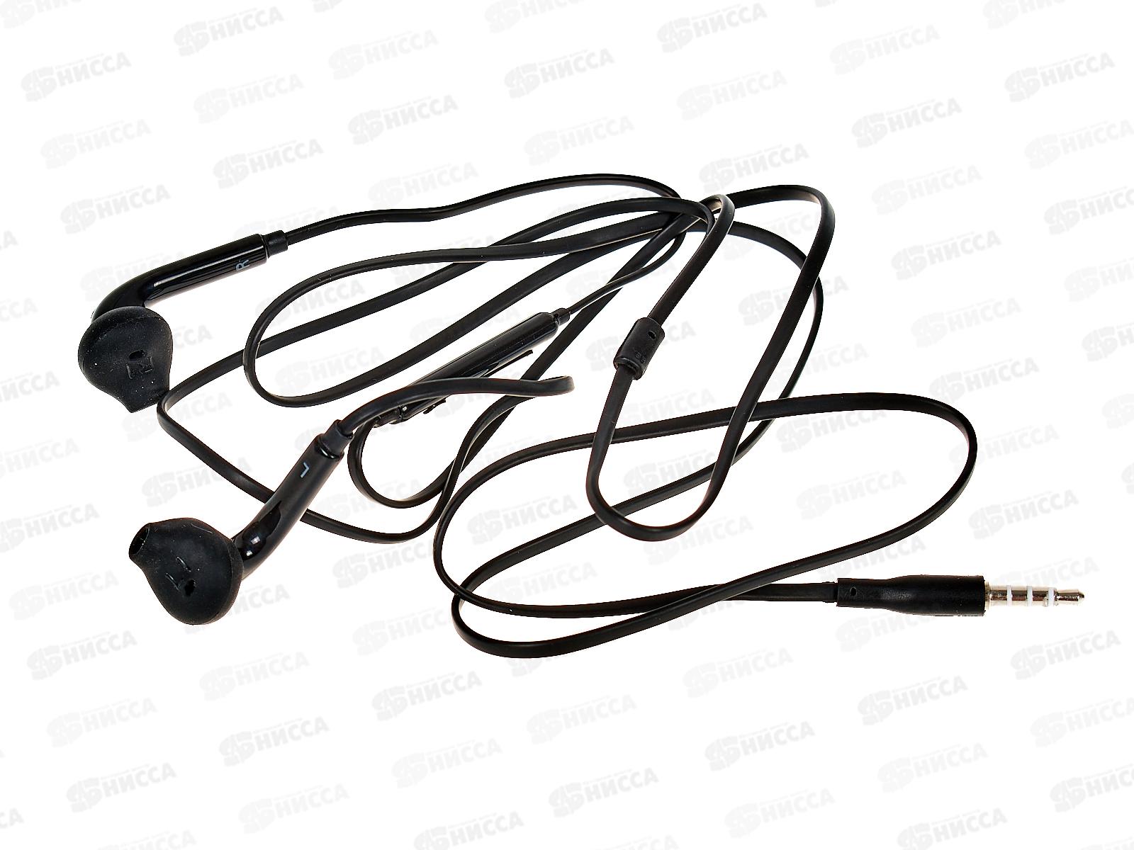 Гарнитура SmartBuy S6, черная, в коробке, SBH-201K  *60