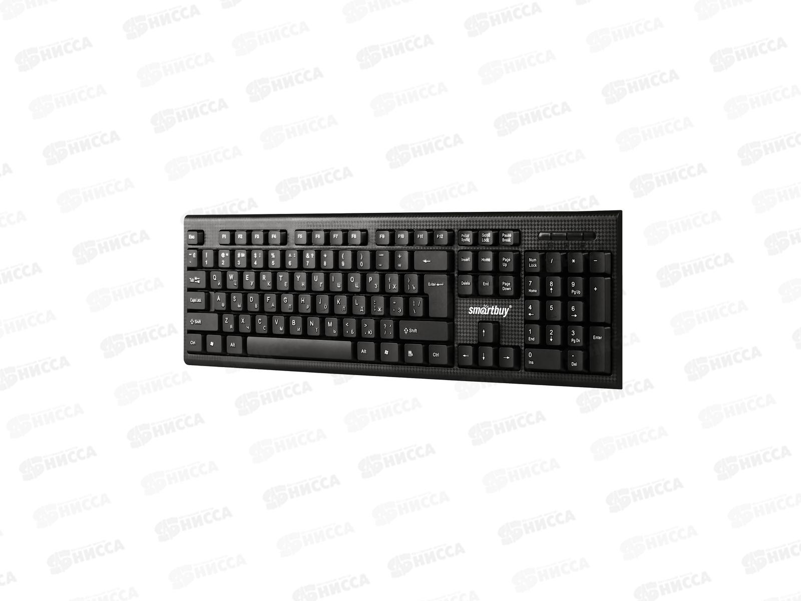 Клавиатура пров. Smartbuy 115 ONE USB черная, SBK-115-K *20