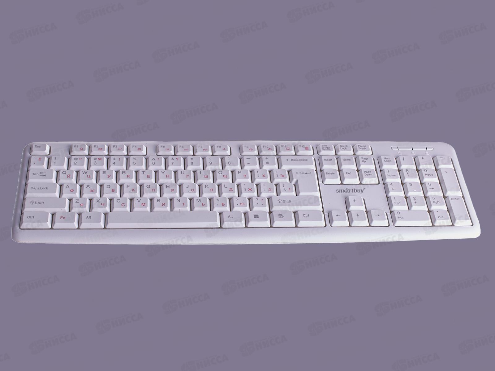 Клавиатура пров. Smartbuy 210 ONE USB мультимедийная, белая, SBK-210U-W *20