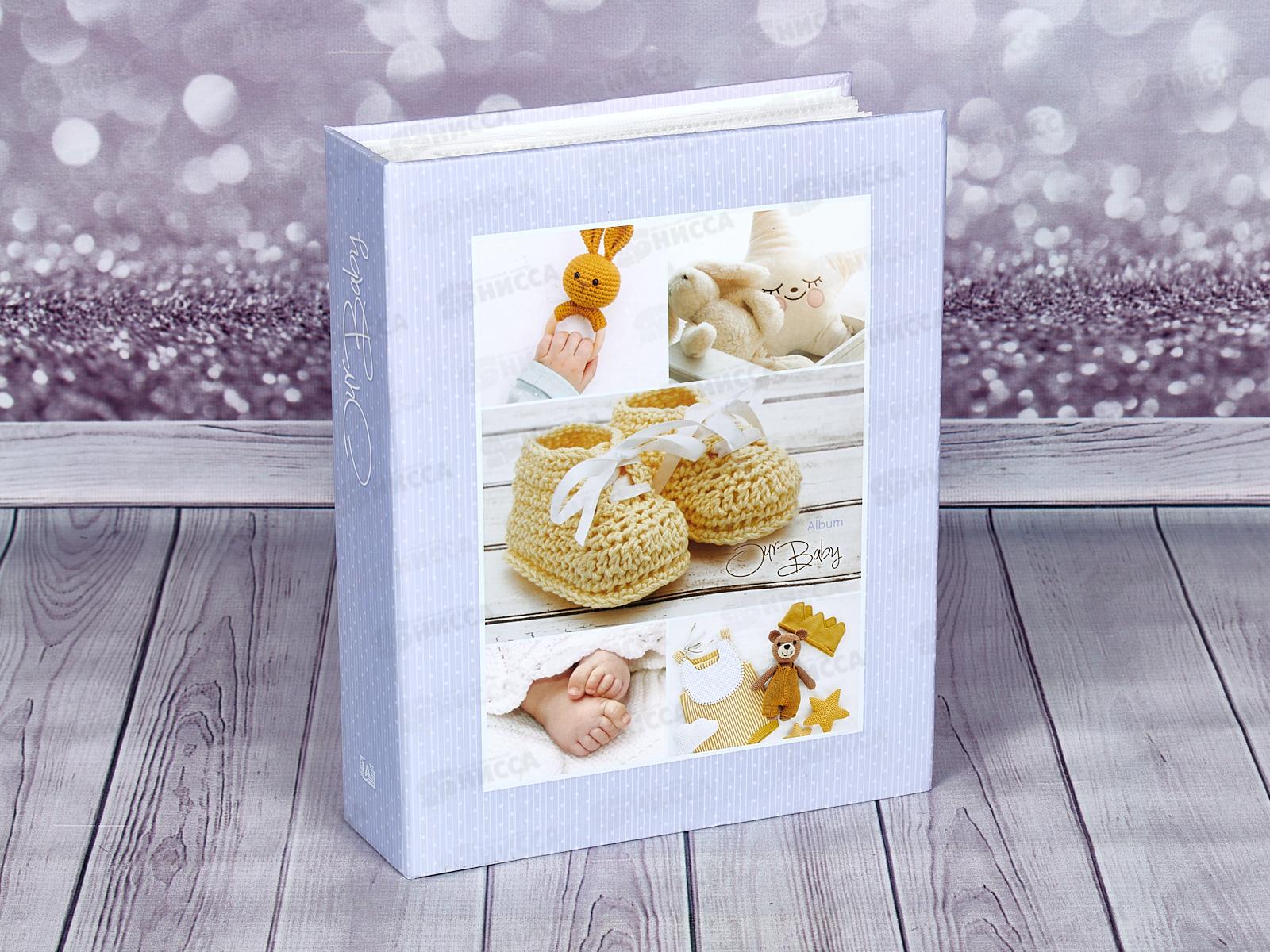 Фотоальбом IA-200PP 352 200ф. Детская