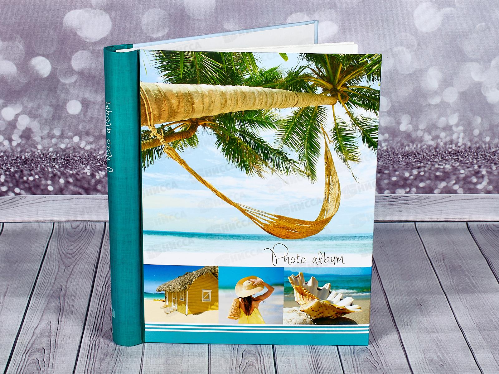 Фотоальбом IA-SA-20P 20л (309)  Морская,23*28