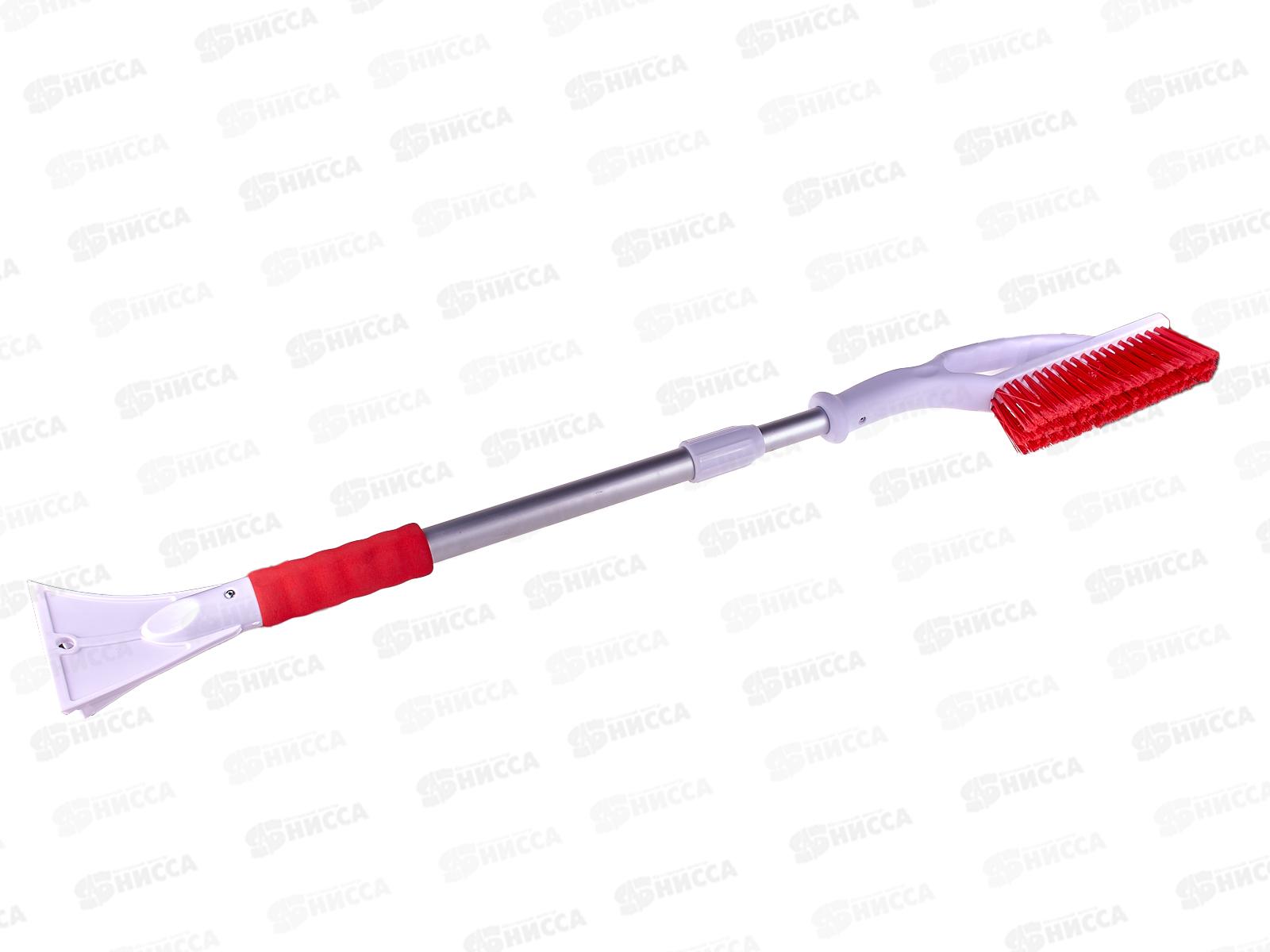 Щетка от снега со скребком 90-120 см SKYWAY с телескопической ручкой, с распушенной щетиной, S07801015   *12