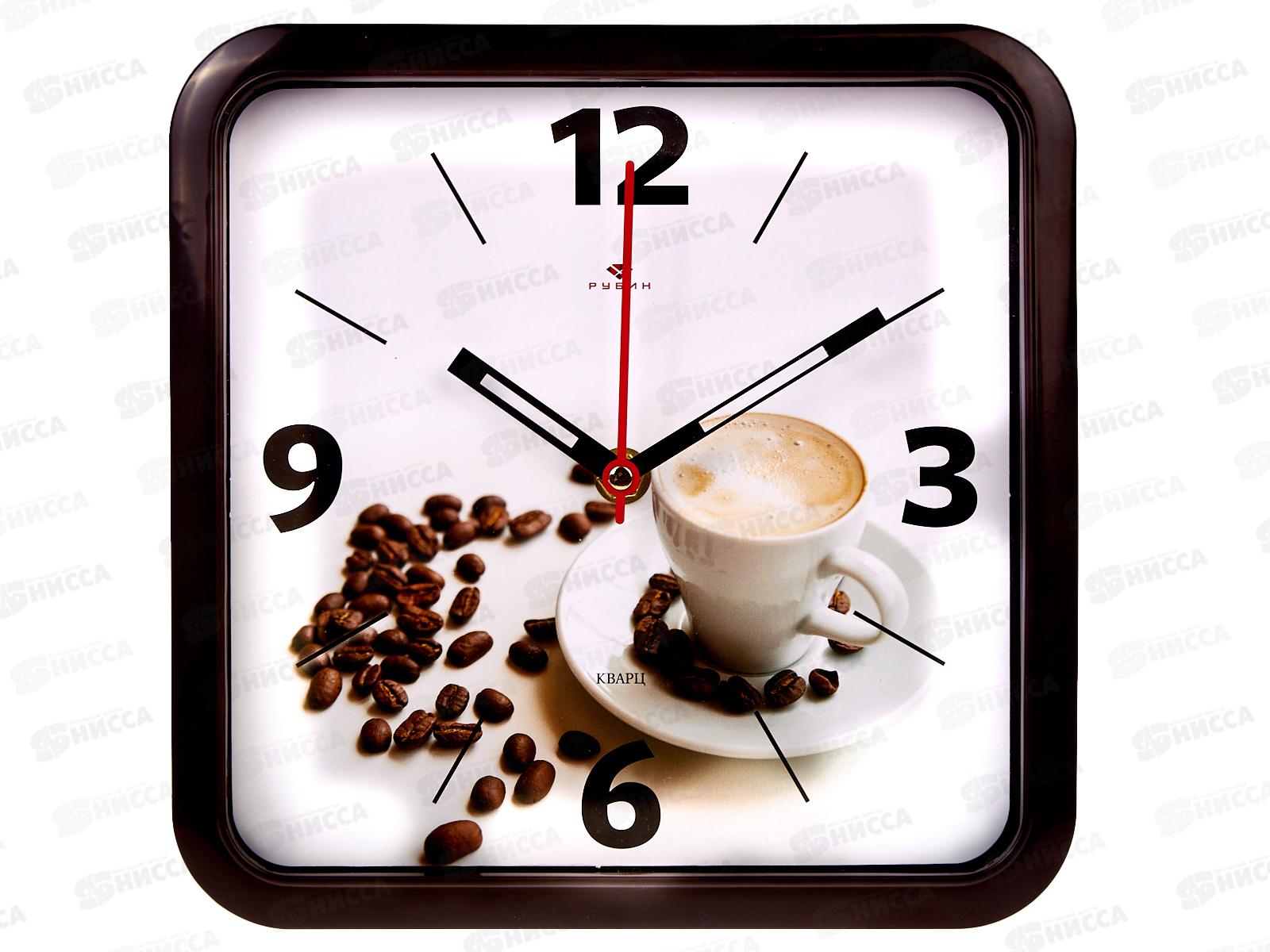 Часы настенные &quot21 Век&quot 2223-108 (10) Кофе