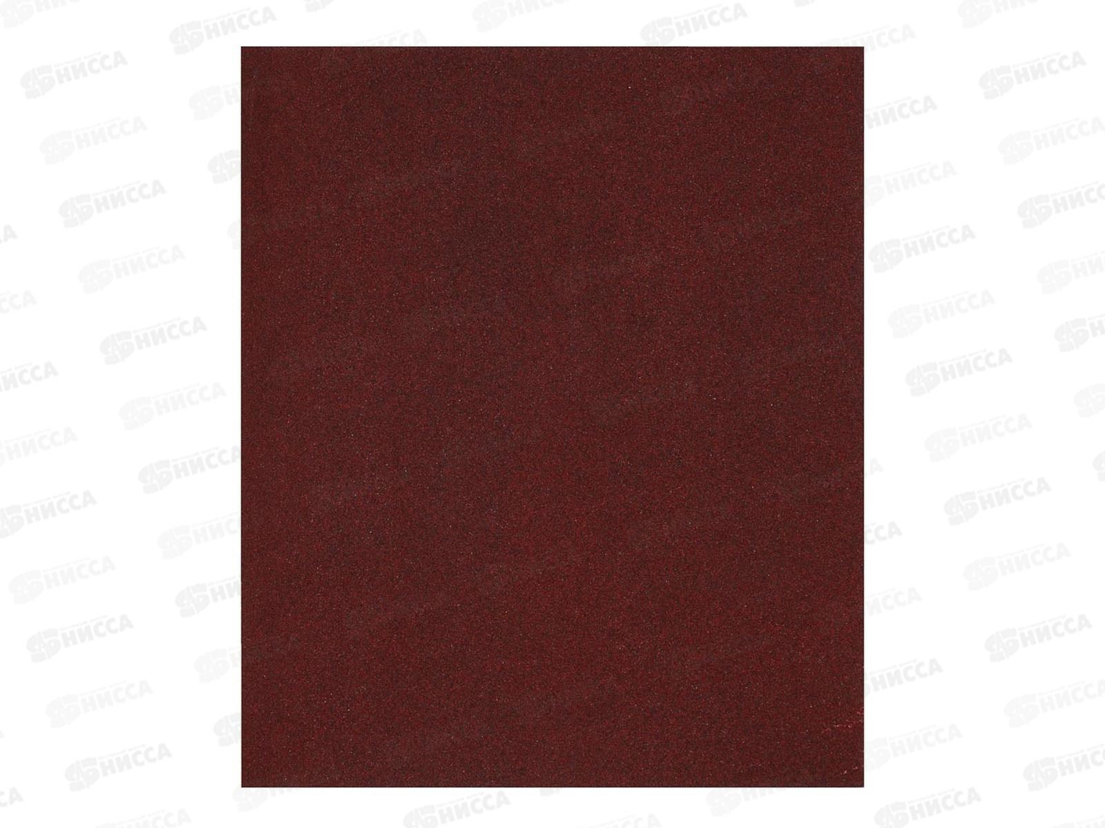 Шлифовальная шкурка тканевая водостойкая 230*280 №80 Ермак 611-197 г