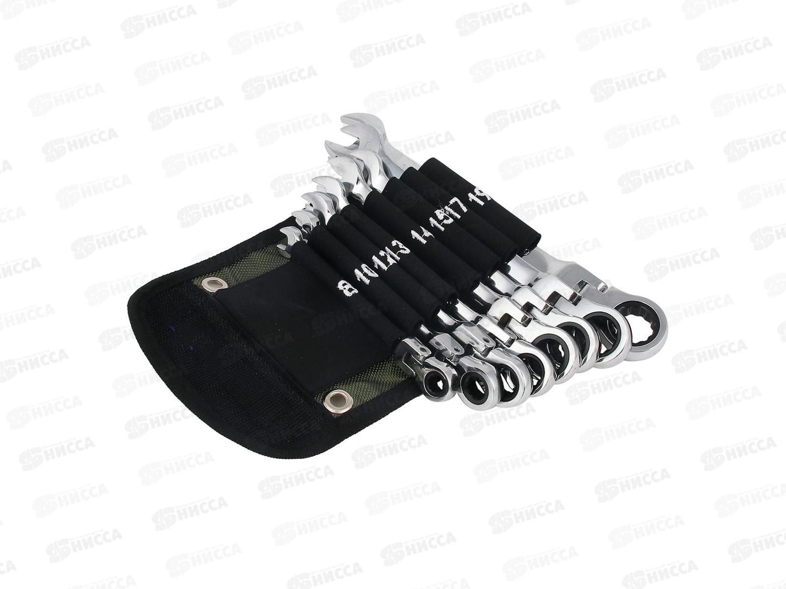 Набор ключей трещоточных 8 предметов Рокот 736-210 г