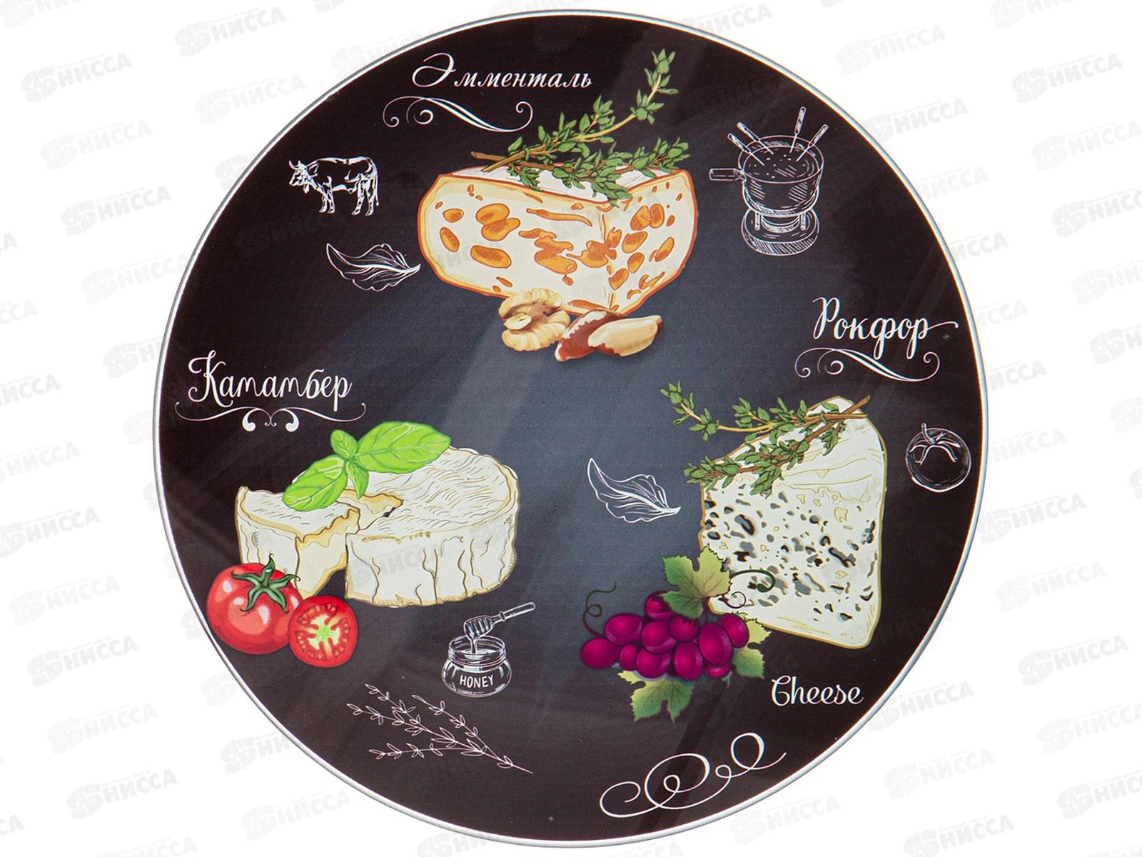 Доска сервировочная Buffet 20см 198-298