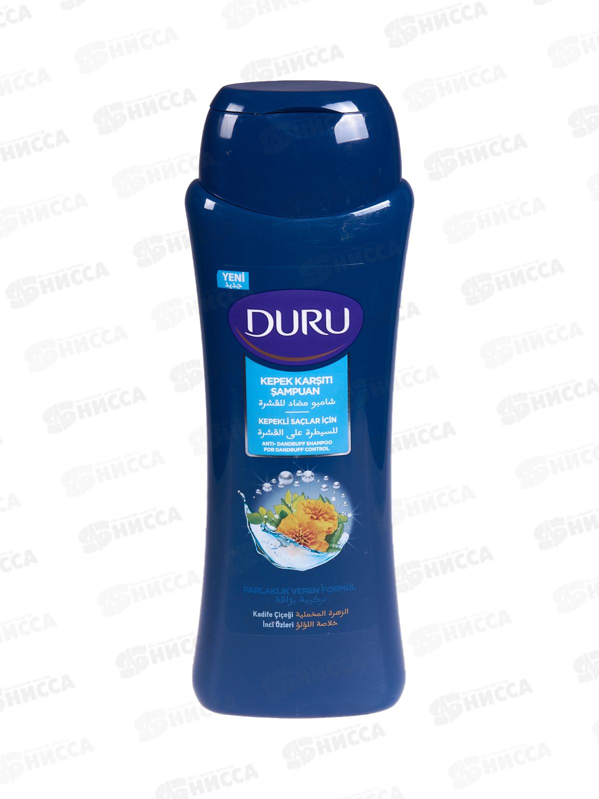 ДУРУ шампунь Против перхоти с экстрактом календулы, 600мл *12