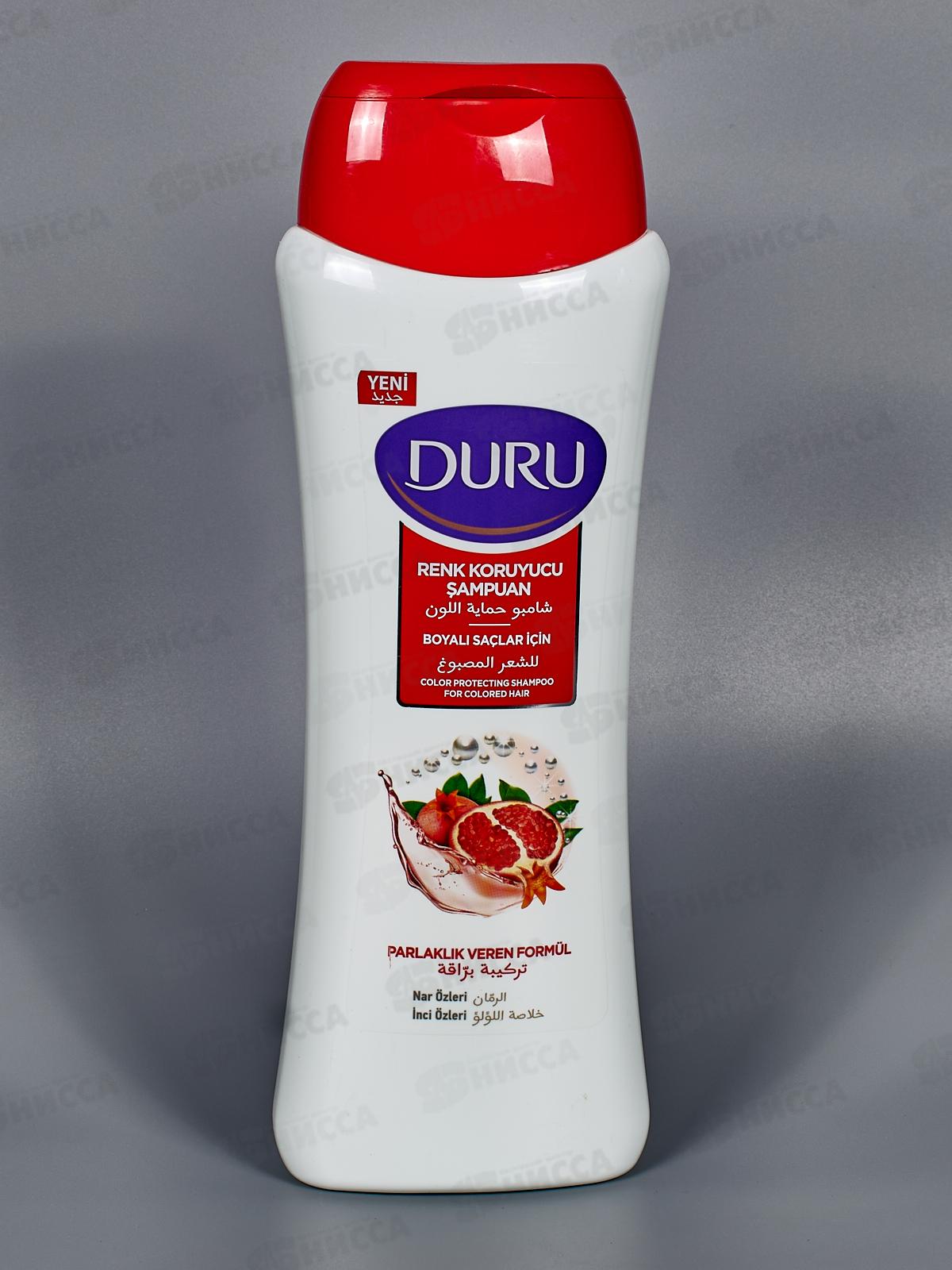 ДУРУ шампунь Защита цвета с экстрактом граната, 600мл *12