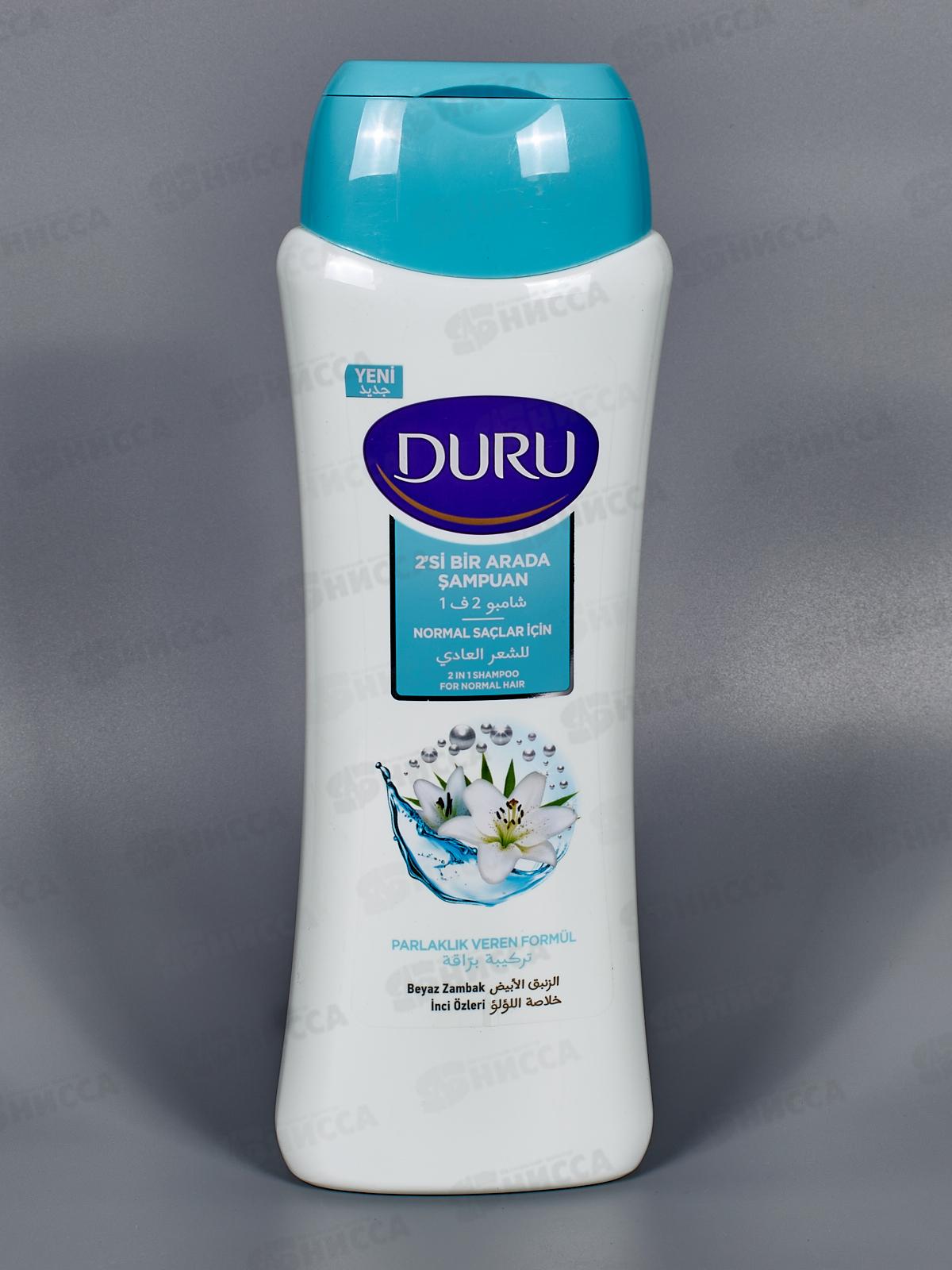 ДУРУ шампунь Для нормальных волос, 600мл *12