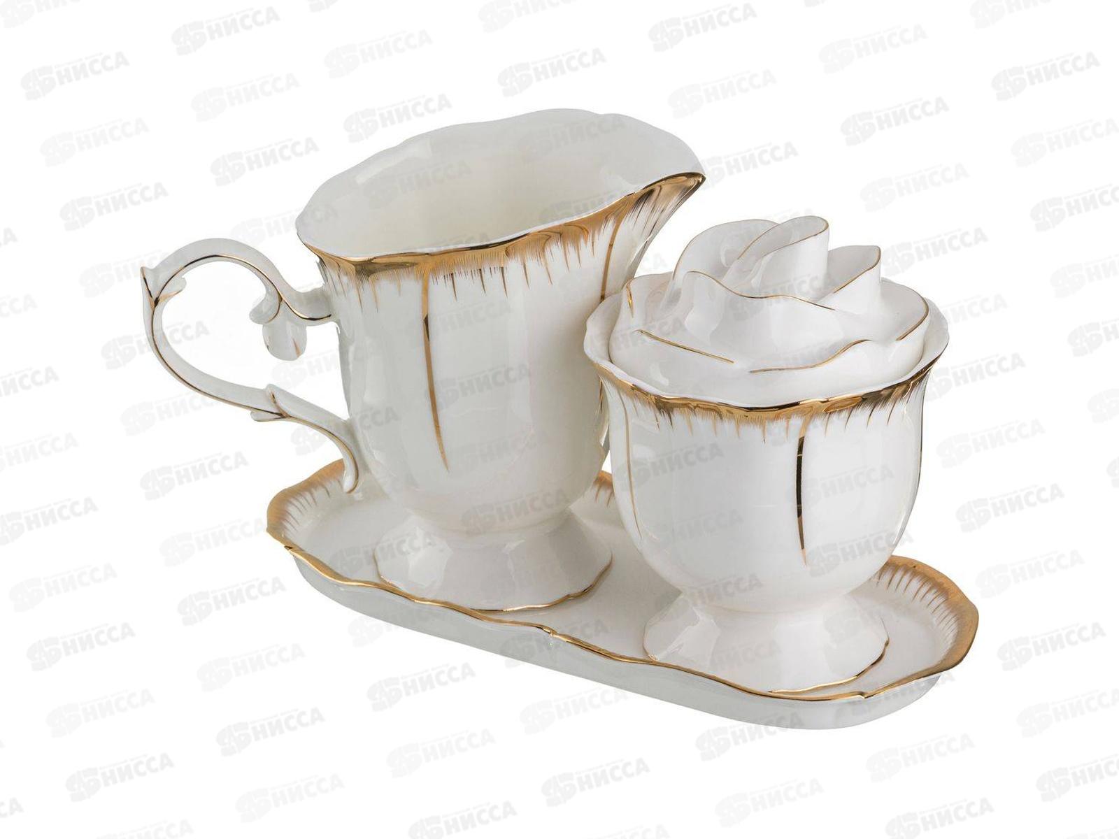 Набор Цветочная симфония 3пр Сахарница+молочник на подставке 590-075 *12