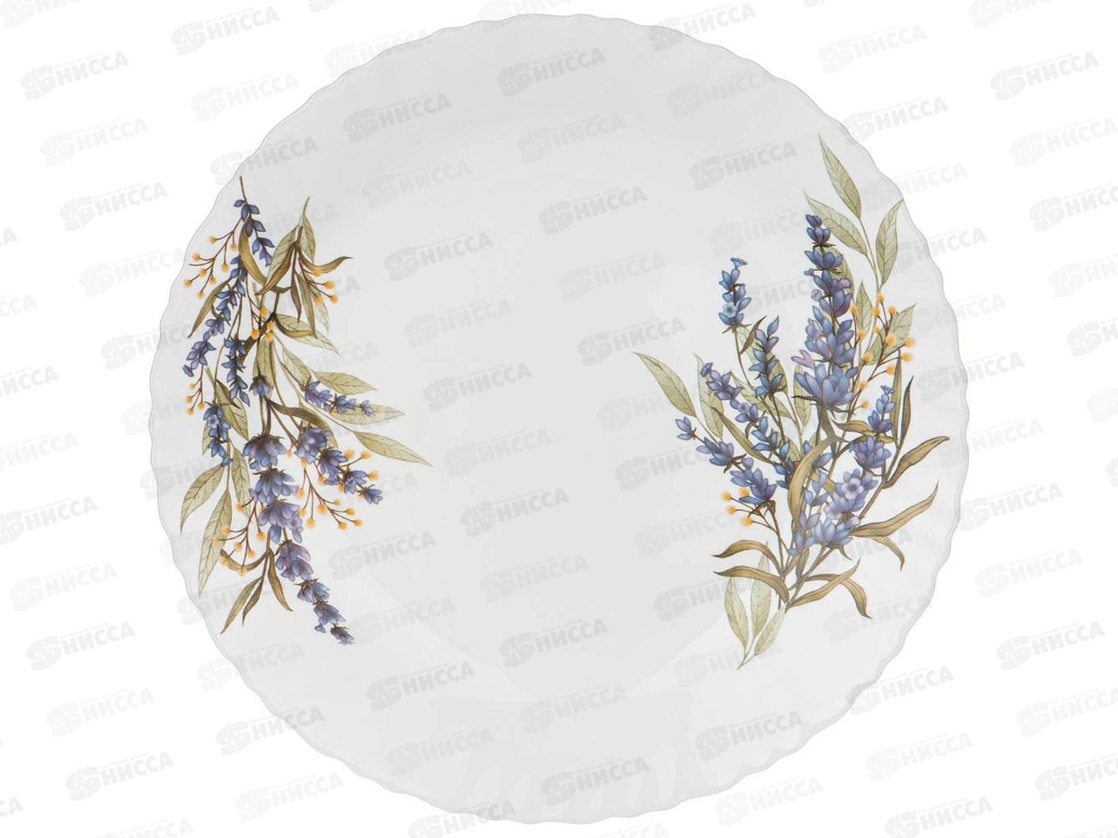 Тарелка обеденная A.L.F. 25см 598-054 *6