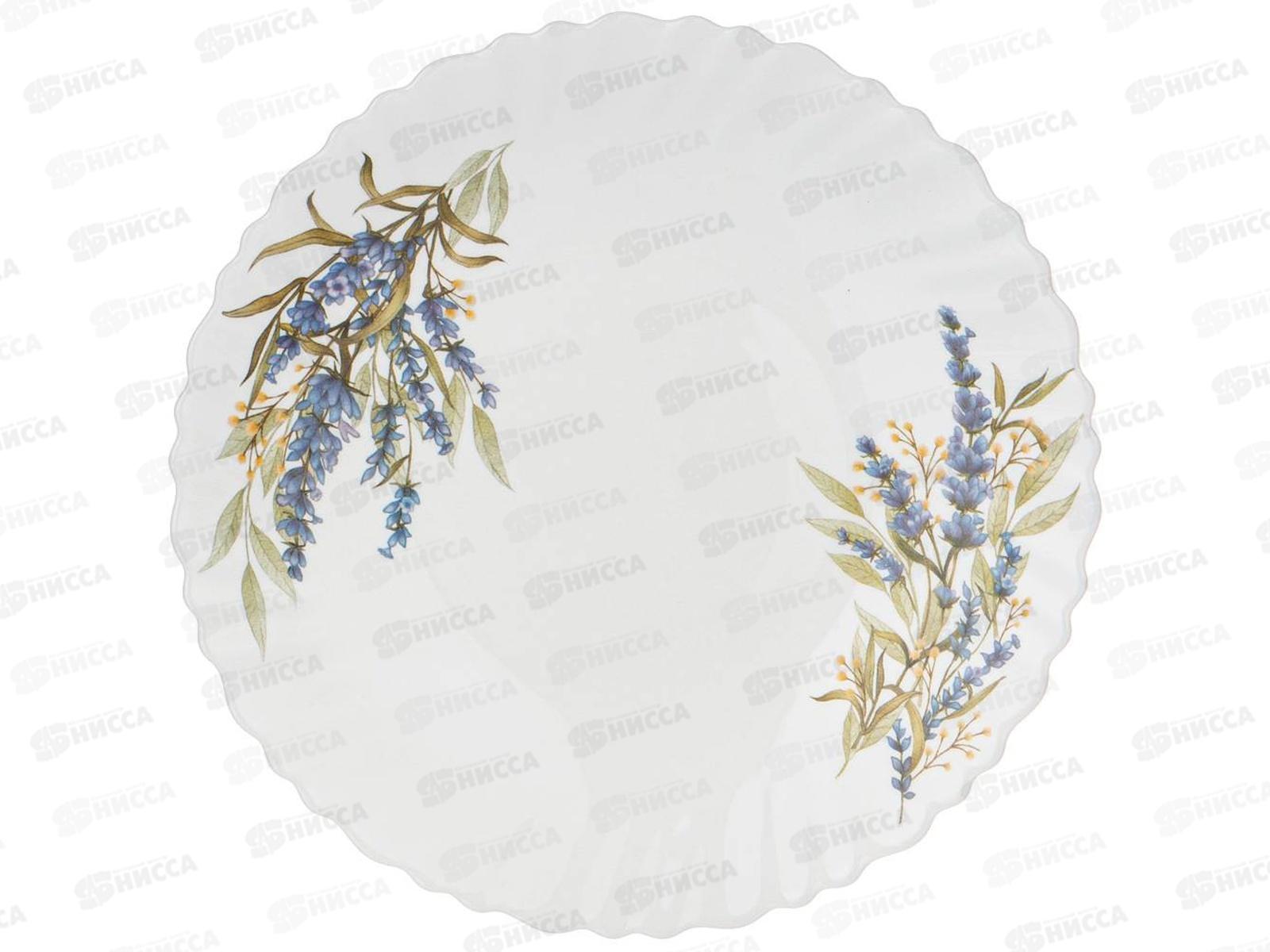 Тарелка десертная A.L.F. 20см 598-056 *6