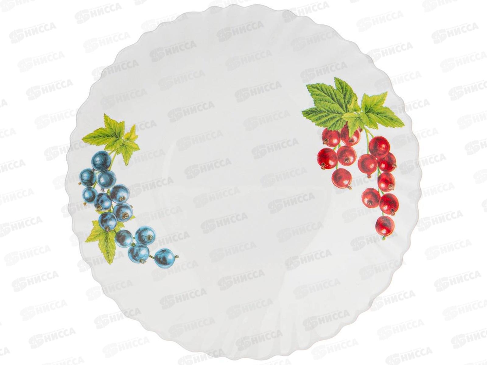 Тарелка десертная A.B.M. 20см 598-057 *6