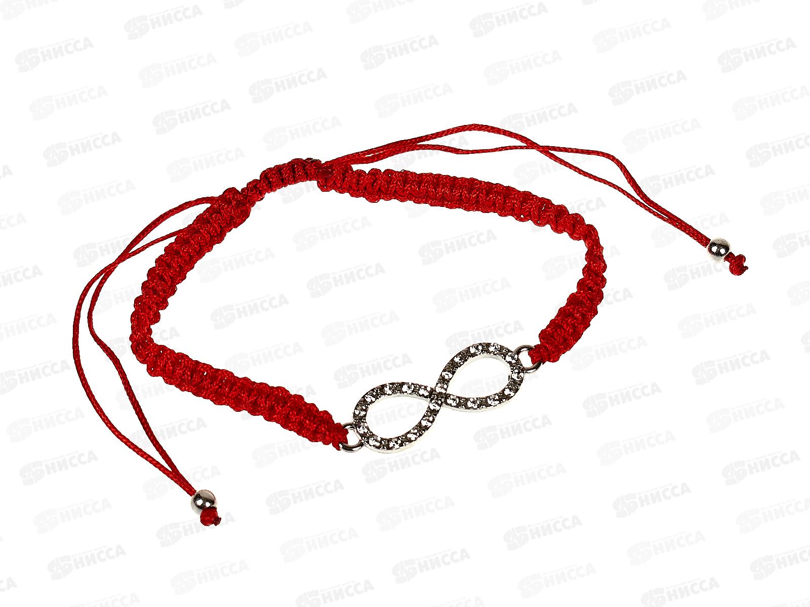 Браслет "Красная нить" плетеный с кулоном,стразы №351(уп.12шт)