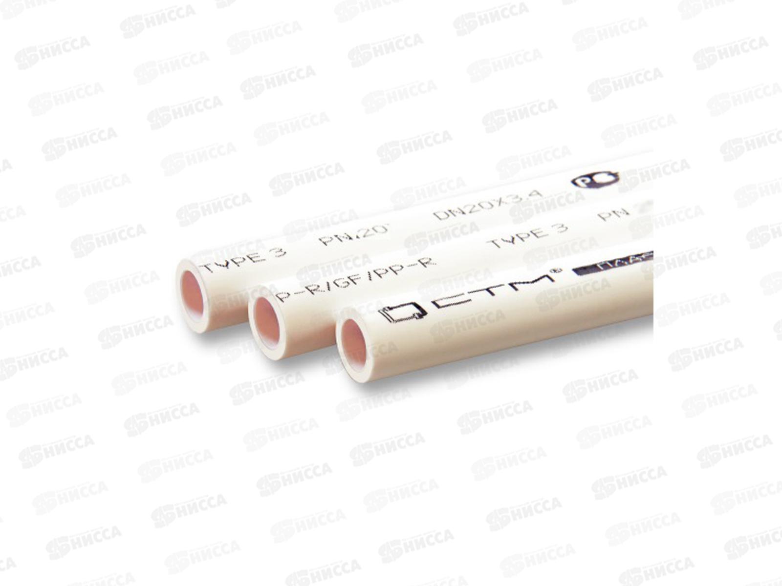 Труба PP-R PN20 DN20*3,4 цена за метр! СТМ Пласт *4/100