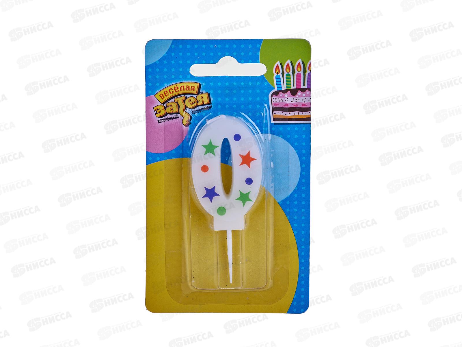 Свеча - цифра &quot0" Звезды 5см /V, 1502-4224