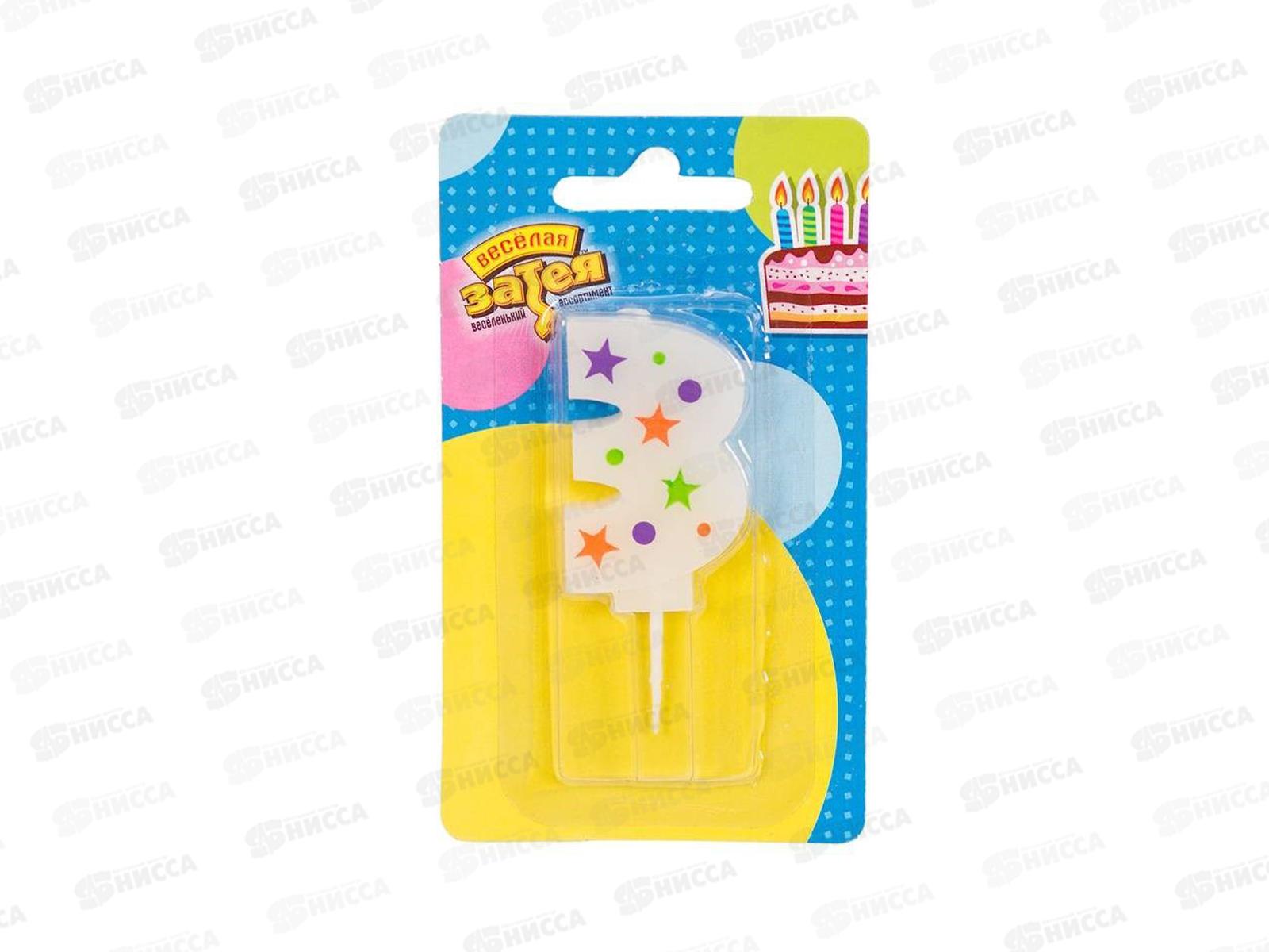 Свеча - цифра &quot3&quot Звезды 5см /V, 1502-4227