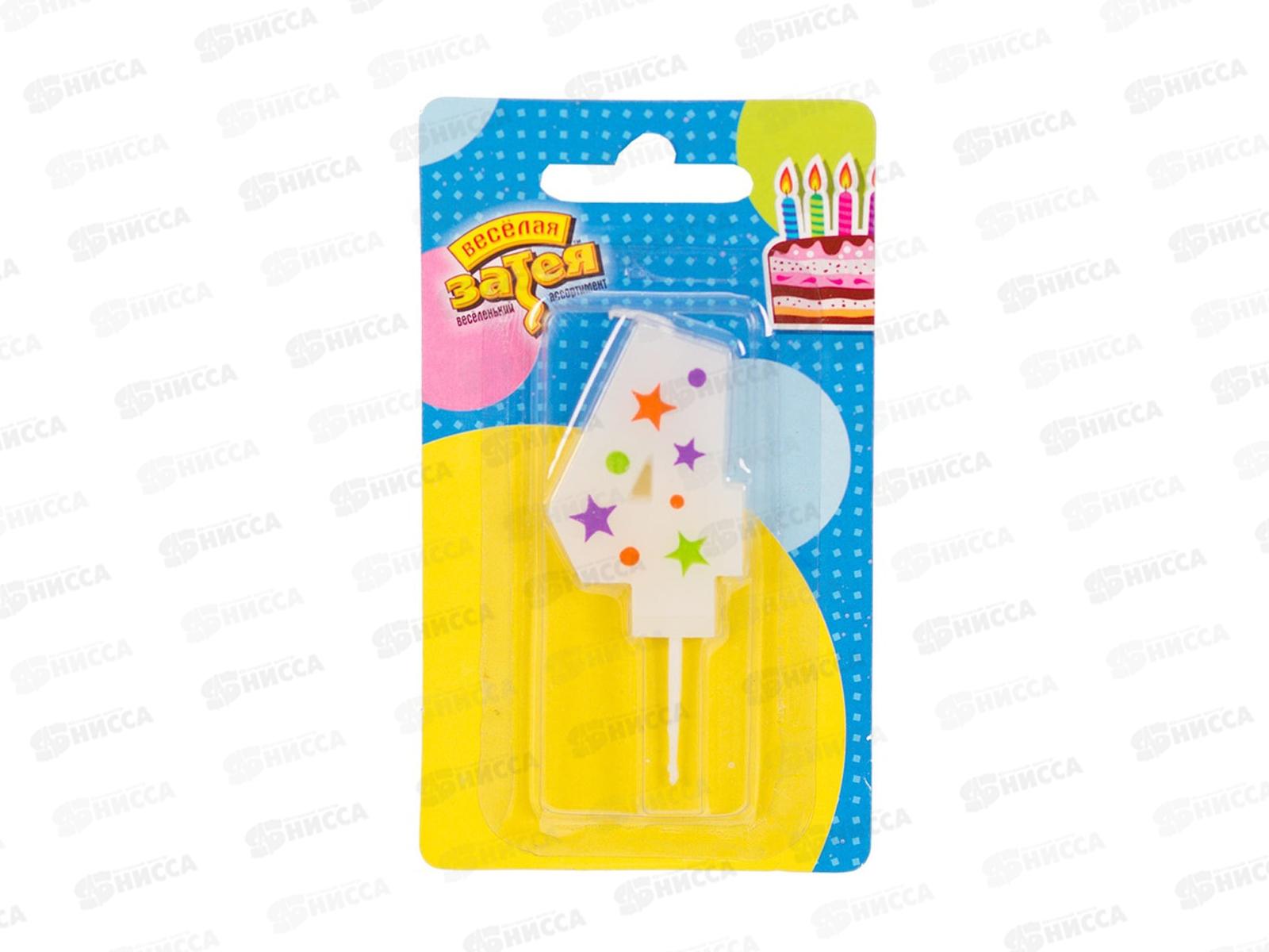 Свеча - цифра &quot4&quot Звезды 5см /V, 1502-4228