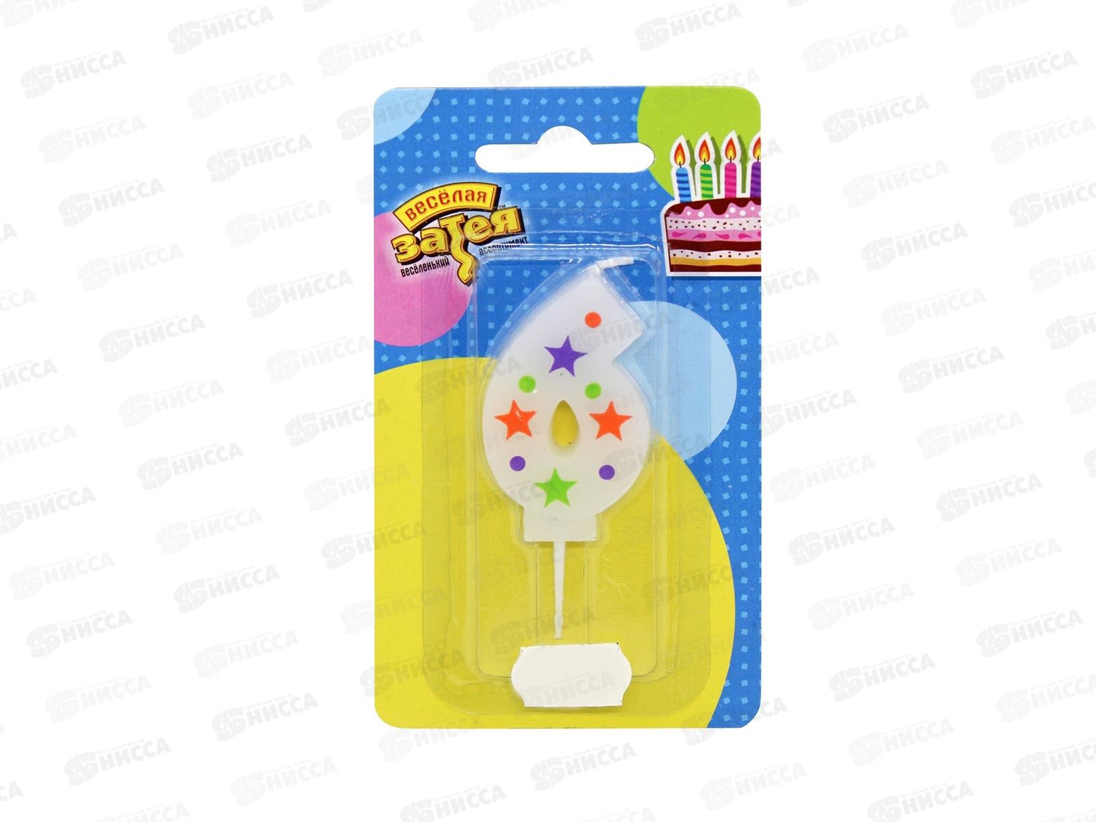 Свеча - цифра &quot6" Звезды 5см /V, 1502-4230