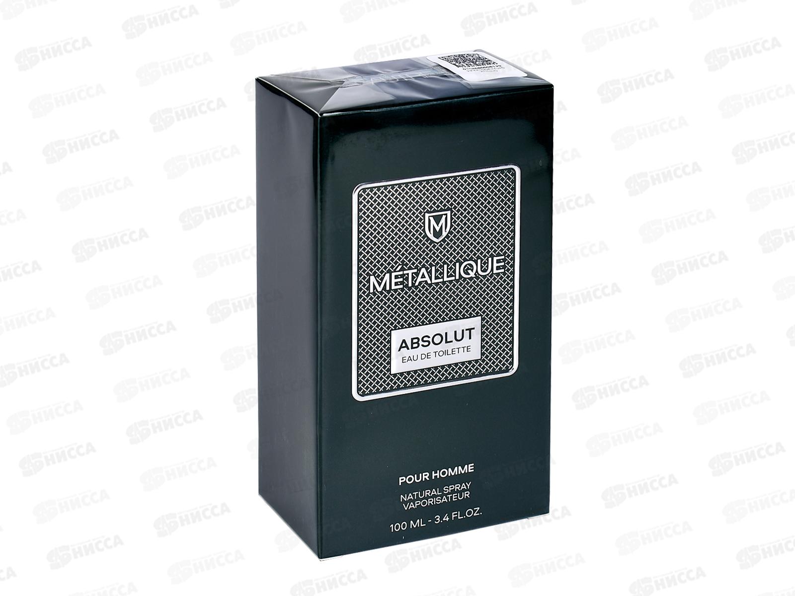 Metalligue Absolut, туалетная вода 100мл мужская М