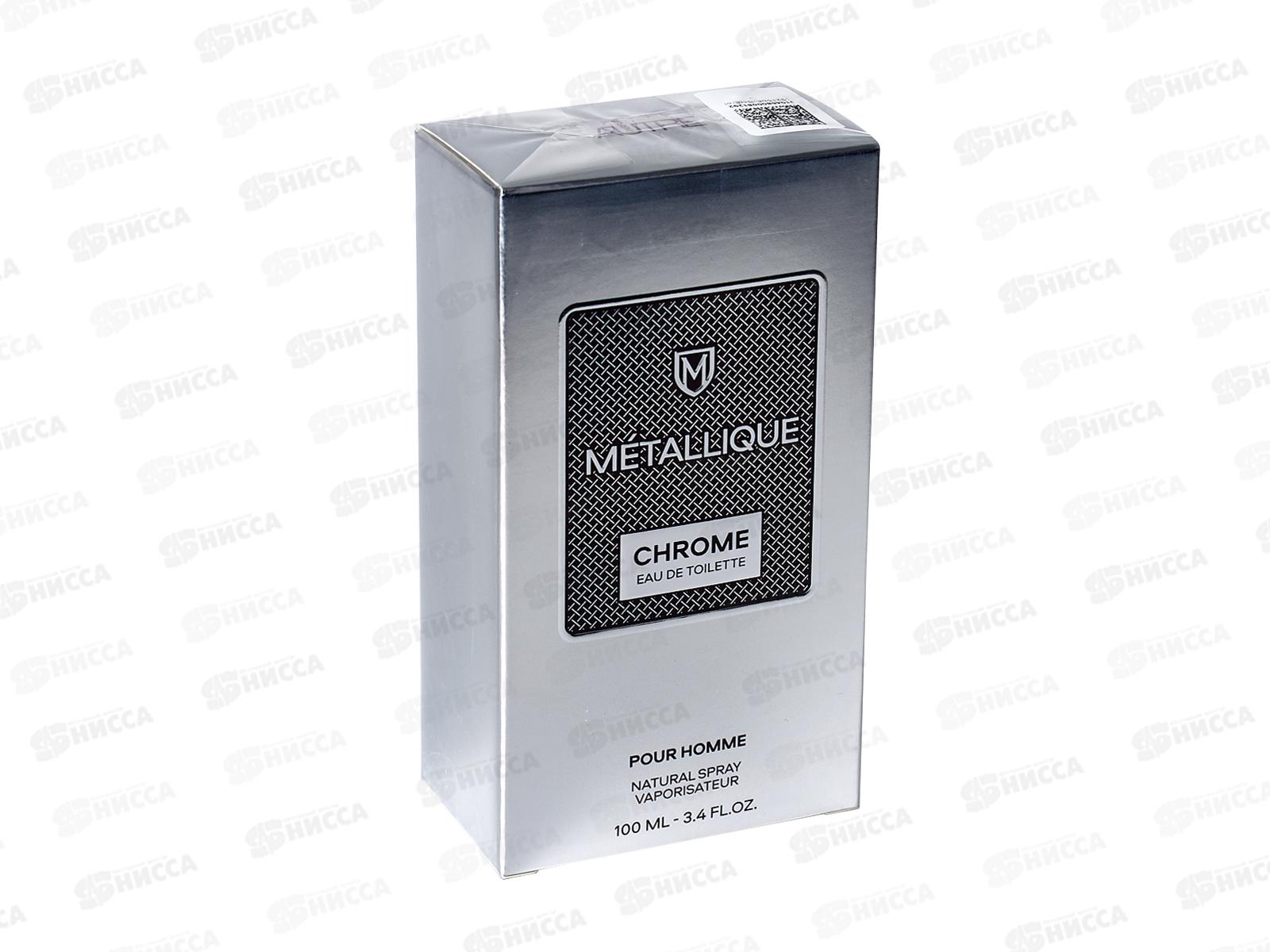 Metalligue Chrome, туалетная вода 100мл мужская М