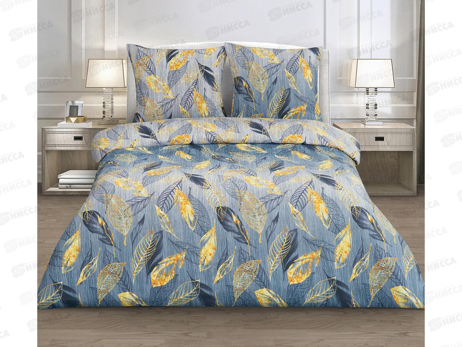 Комплект постельного белья 2сп 215*175 европрост бязь,пл125 Шанель