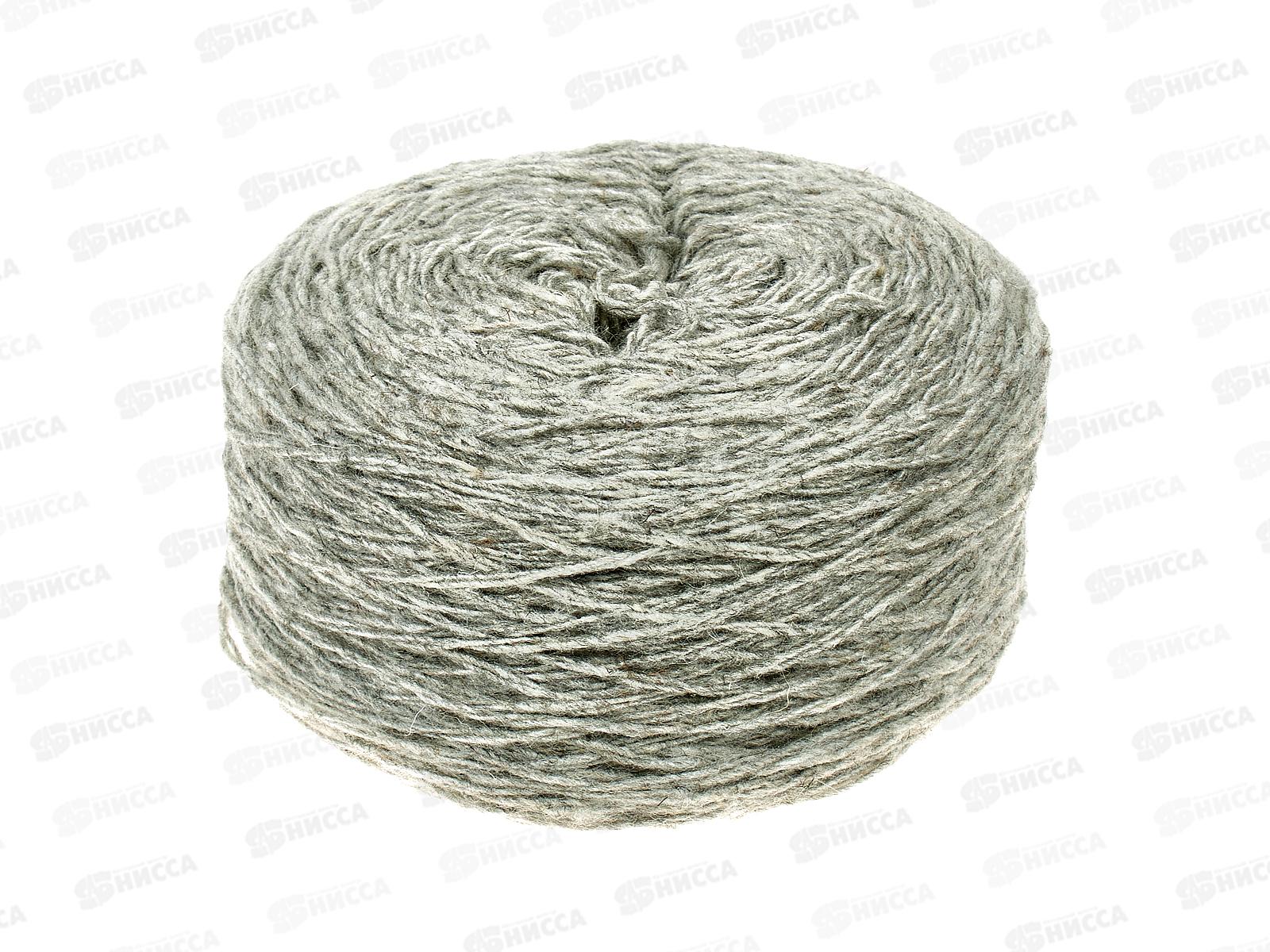 Пряжа 100% шерсть 250г  (Жемчуг)