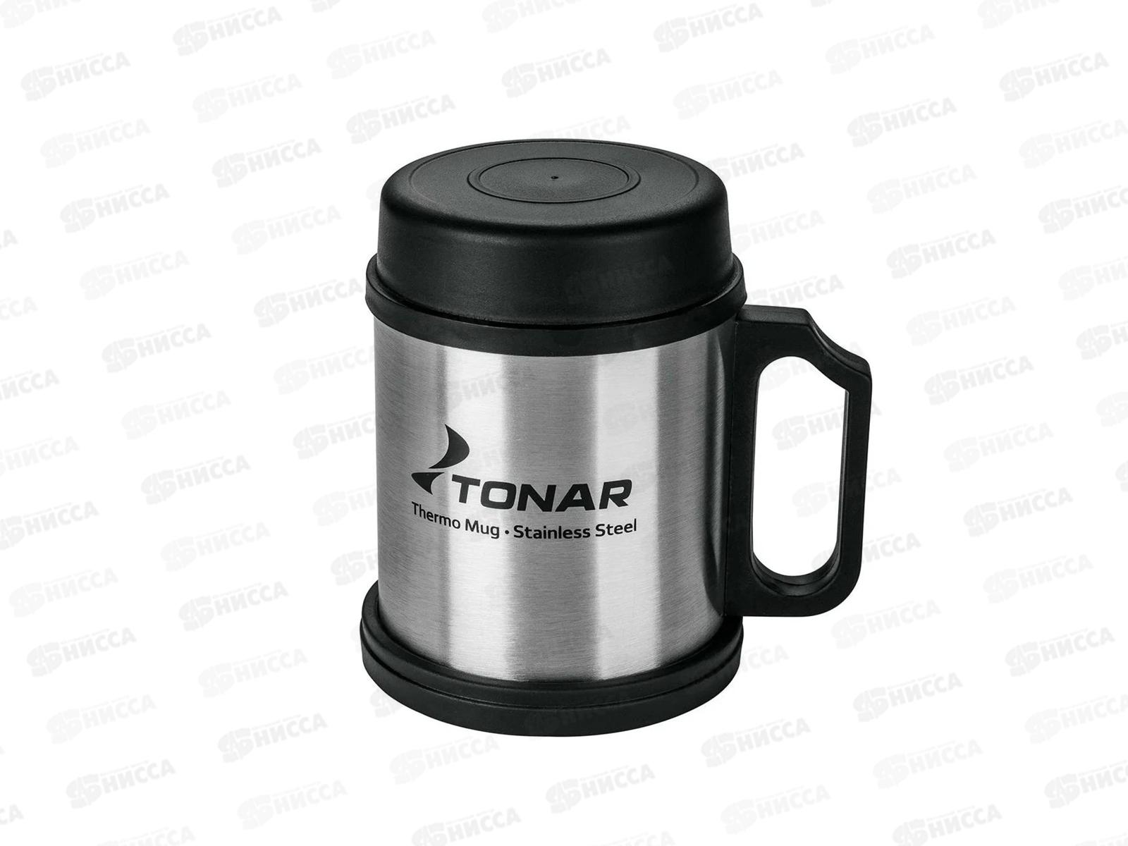 Термокружка 300мл Т.ТК-004-300 Тонар 281359