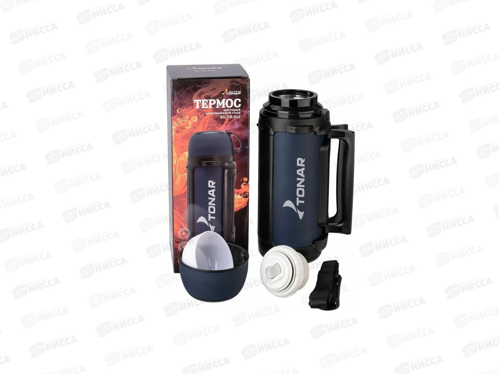 Термос TONAR HS.TM-042 1700мл 222588