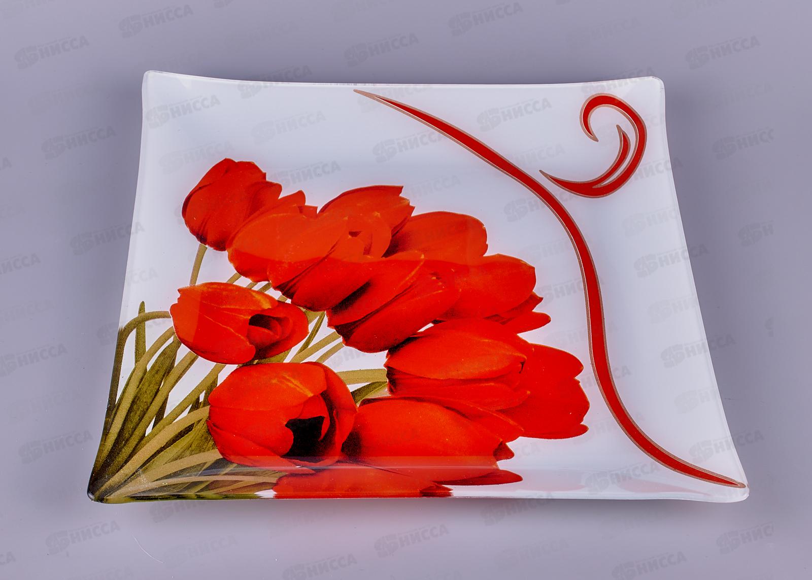 Набор тарелок из 7шт &quotАркофам&quot 149А