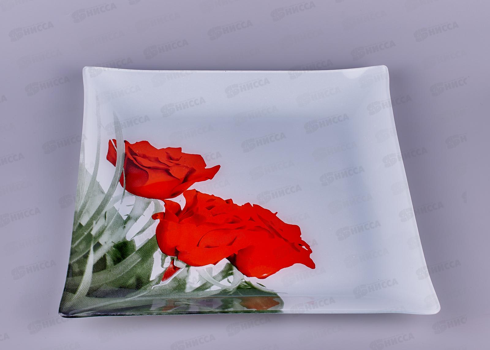 Набор тарелок из 7шт &quotАркофам&quot 1509А