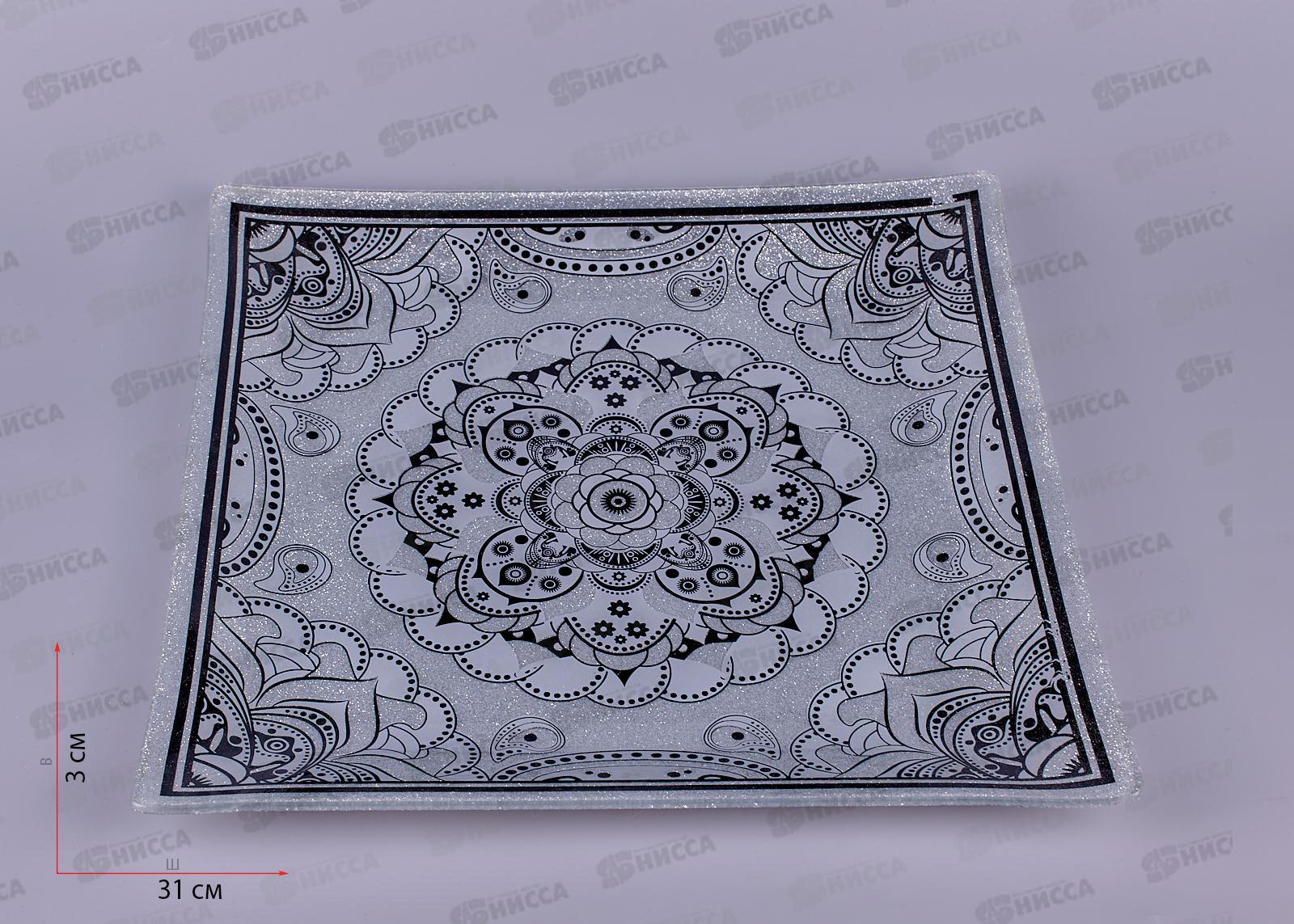 Набор тарелок из 7шт 2004/02