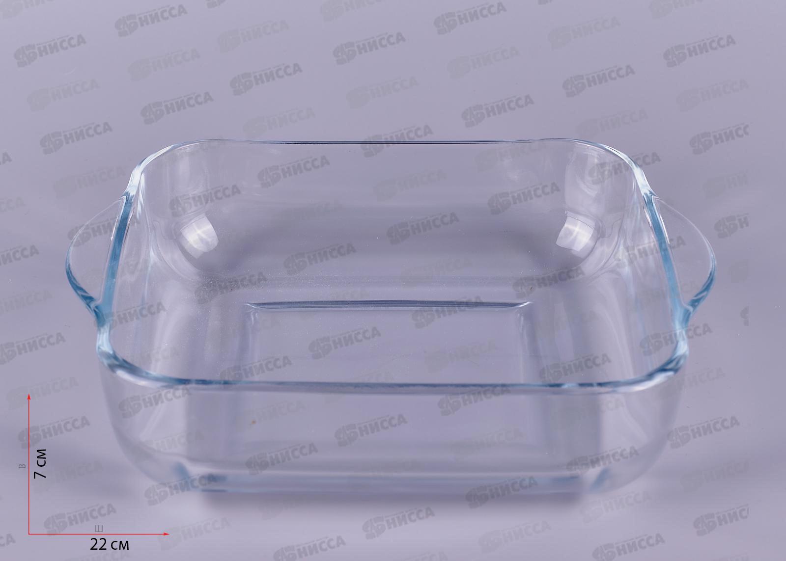 Блюдо TORONTO 2160мл, 25,5*22см, 778