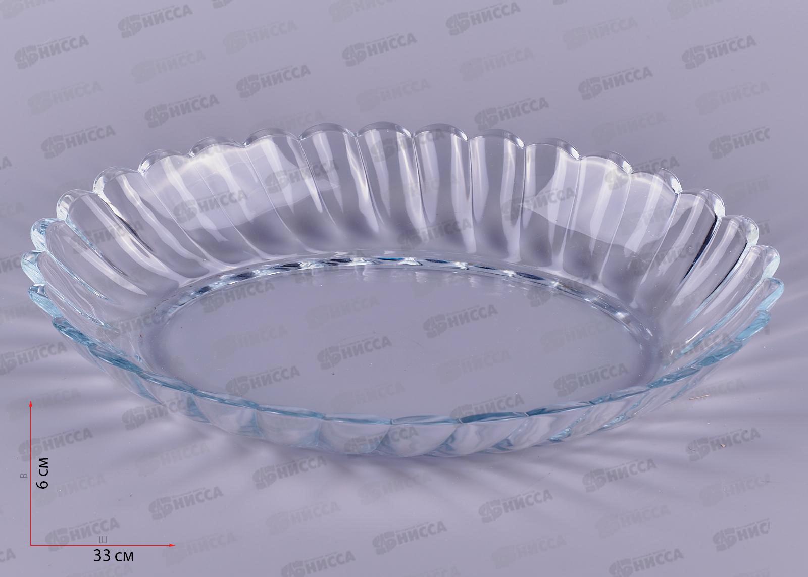 Тарелка SARINA овальная 33*25см, П/У 823