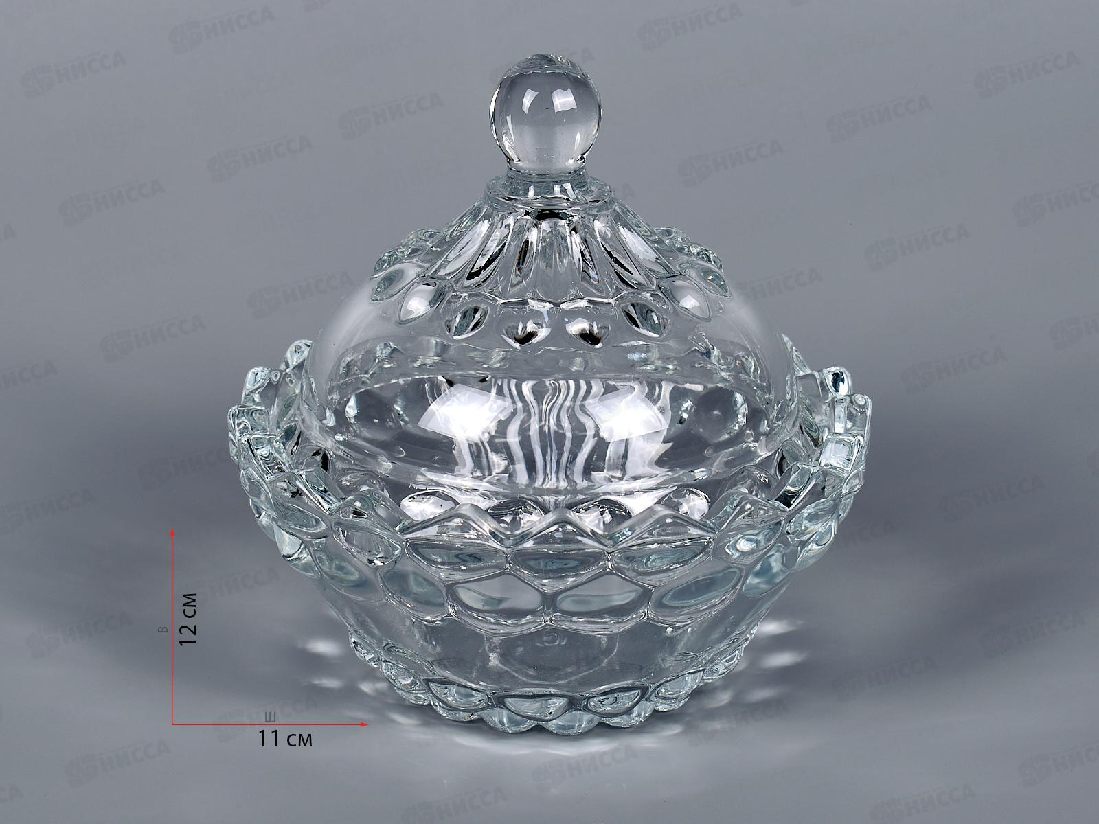 Сахарница с крышкой YAGHOUT, 200мл, 130  *24