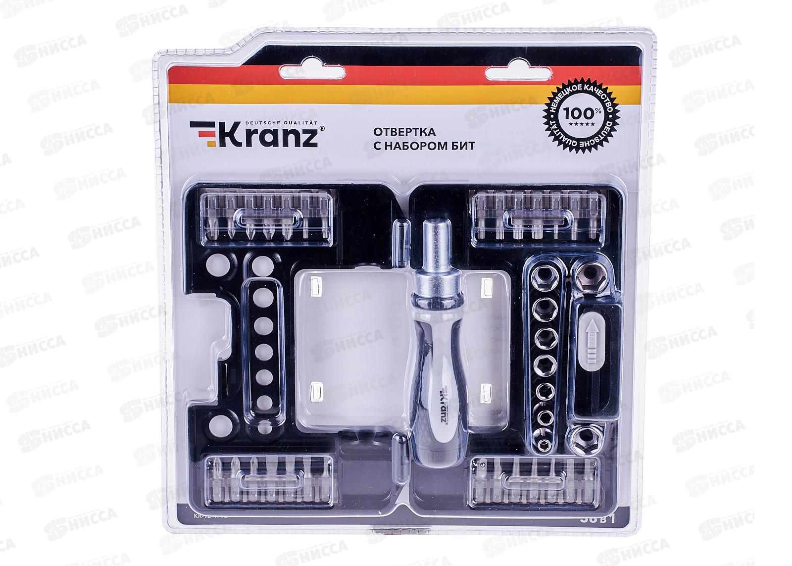 Набор отверток 38предметов в кейсе, Kranz 12-4792  *6/24