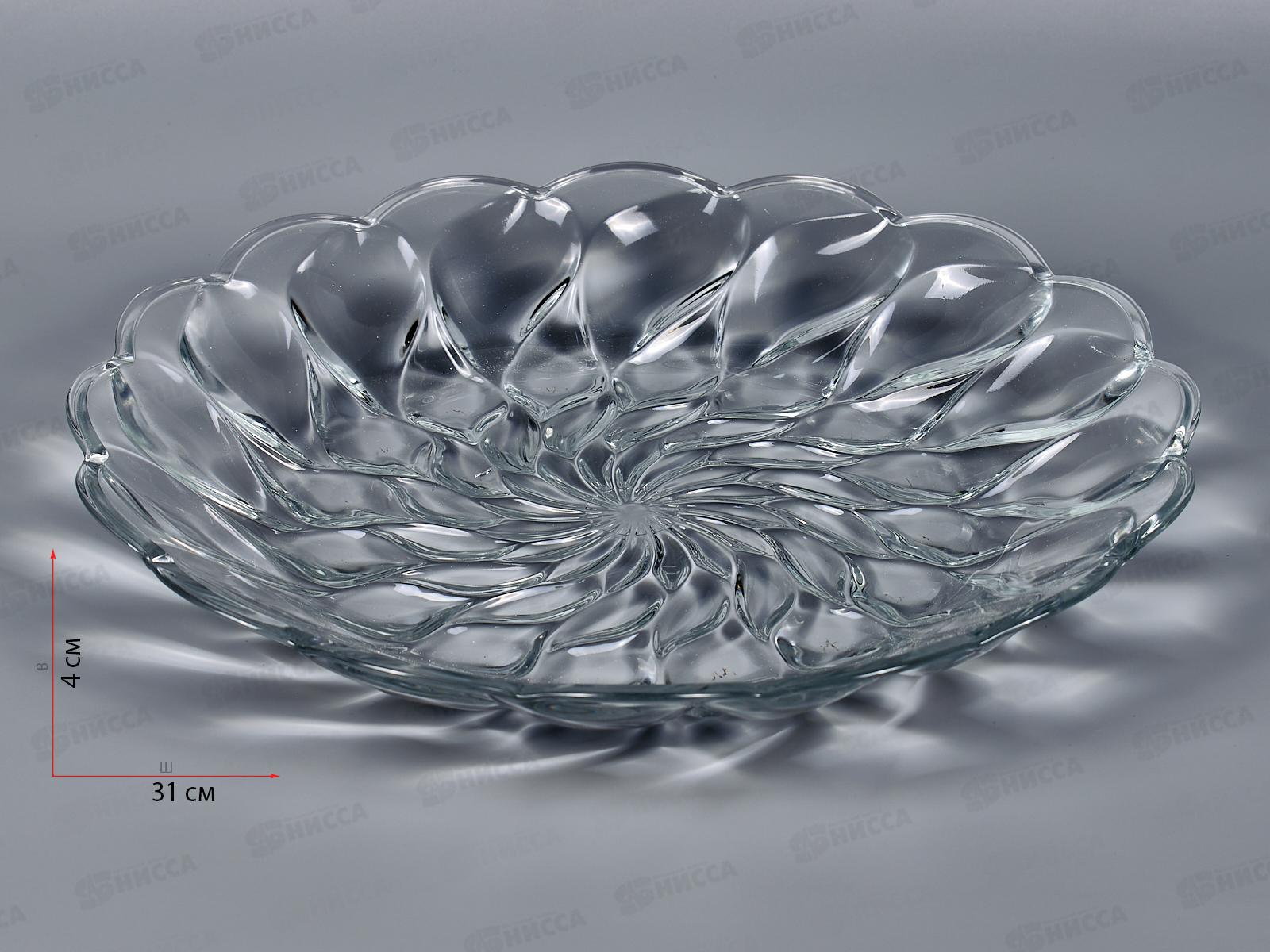 Тарелка FLORENCE диам. 31,4см, 818 *8