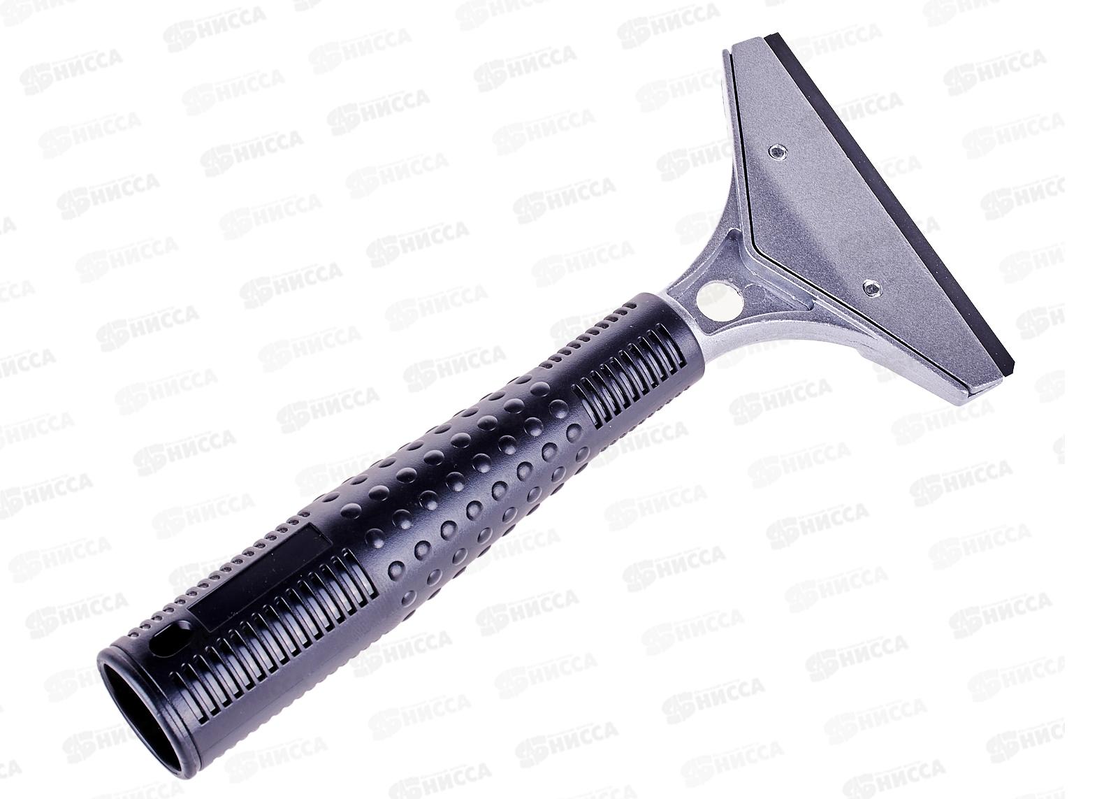 Скребок строительный универсальный REXANT 140мм, 12-4961 *6/48