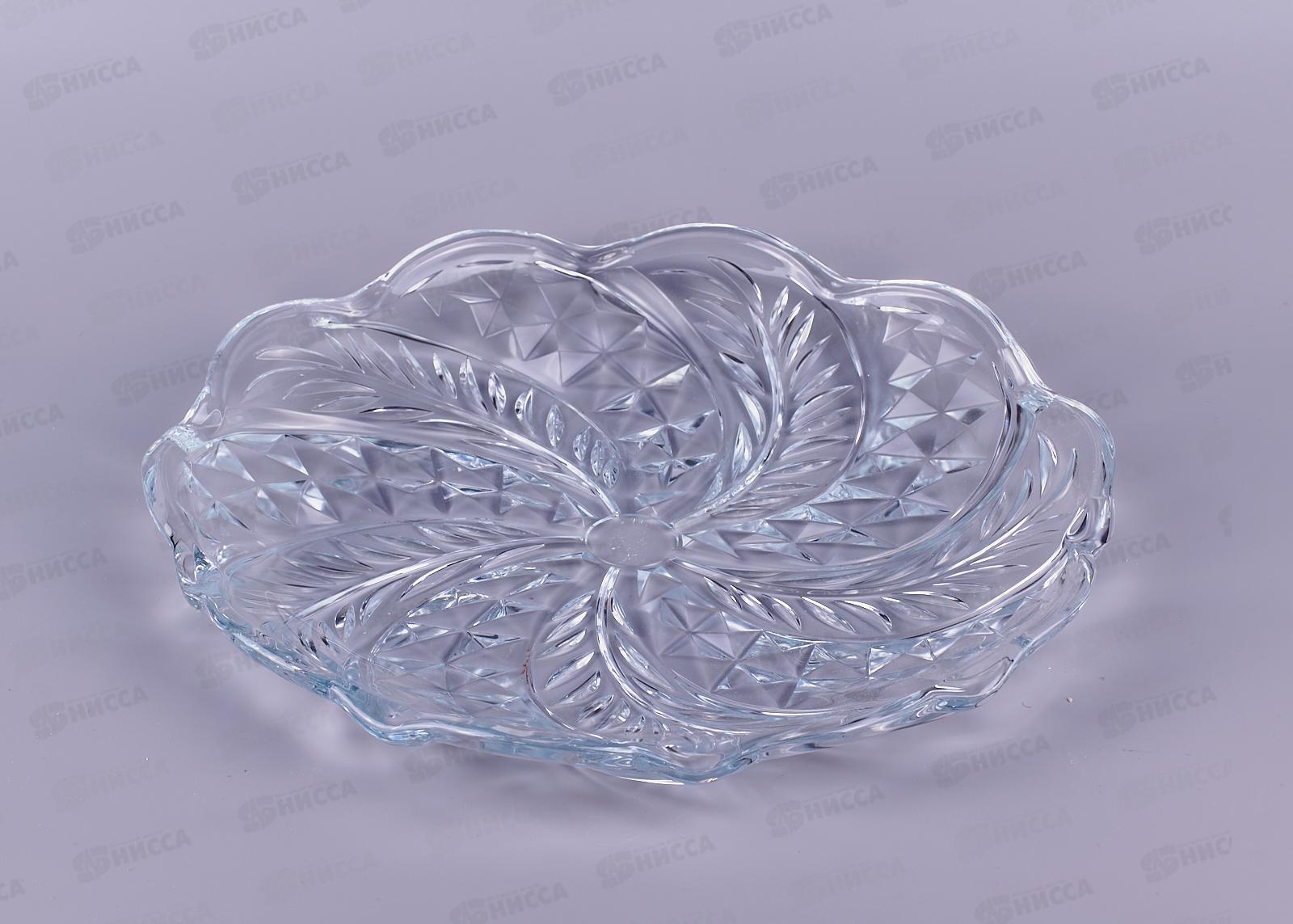 Тарелка TOYO диам. 30см, 851