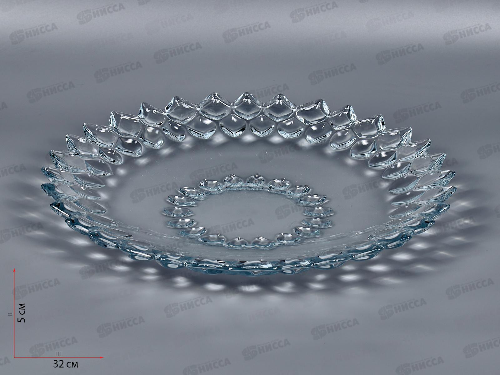 Тарелка YAGHOUT диам. 32см, 804