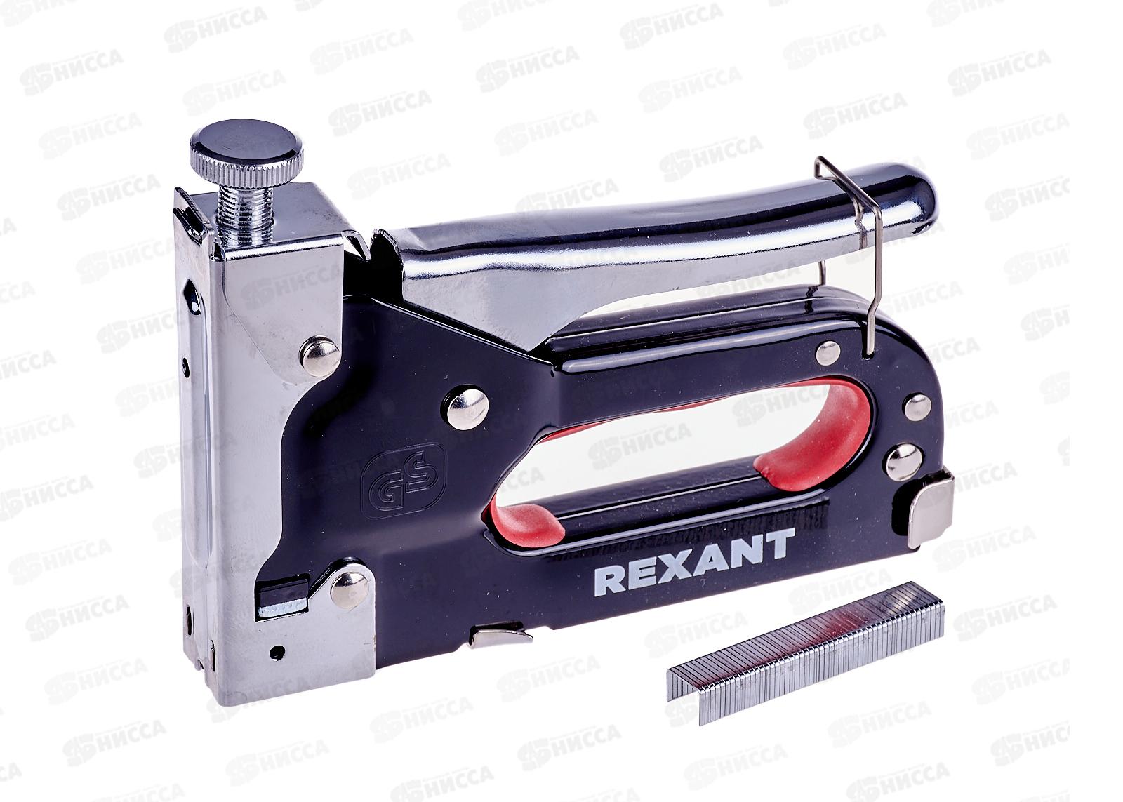 Степлер мебельный металлический со вставками 3в1 REXANT 12-5403 *10/20
