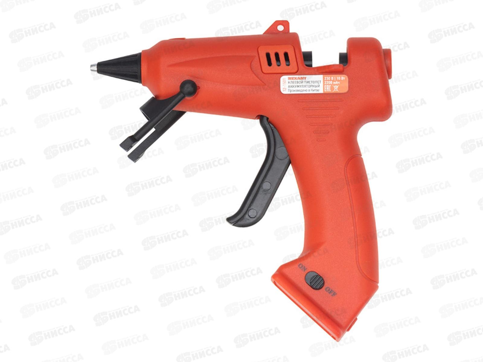 Пистолет клеевой  10Вт REXANT Эксперт аккумуляторный,  7мм, на блистере, 12-1501 *10/30