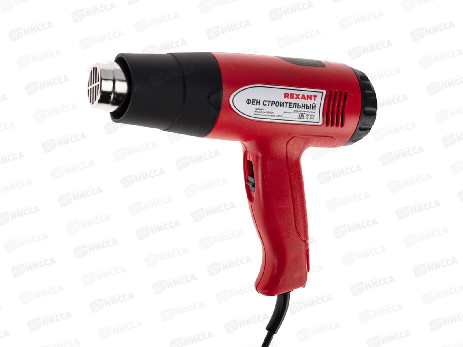 Фен строительный REXANT 2000Вт Standard с терморегулятором и дисплеем, 12-0053 *10