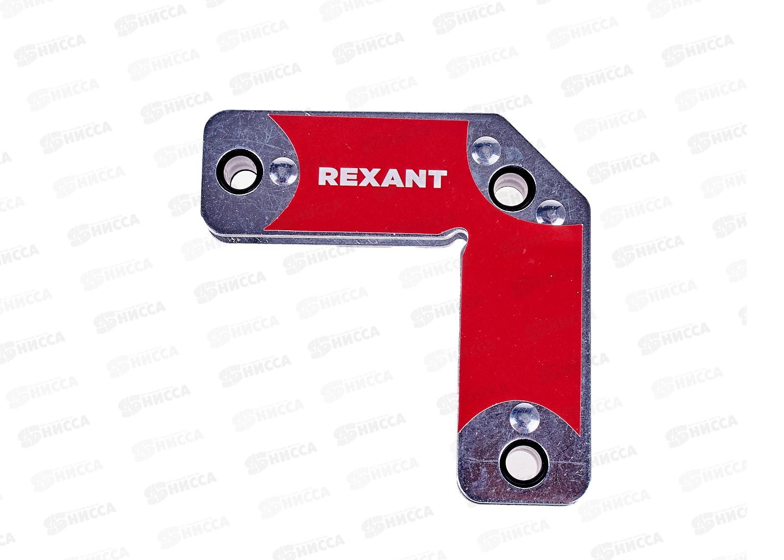 Магнитный угольник-держатель для сварки на 4 угла, усилие 11.3кг, 12-4839